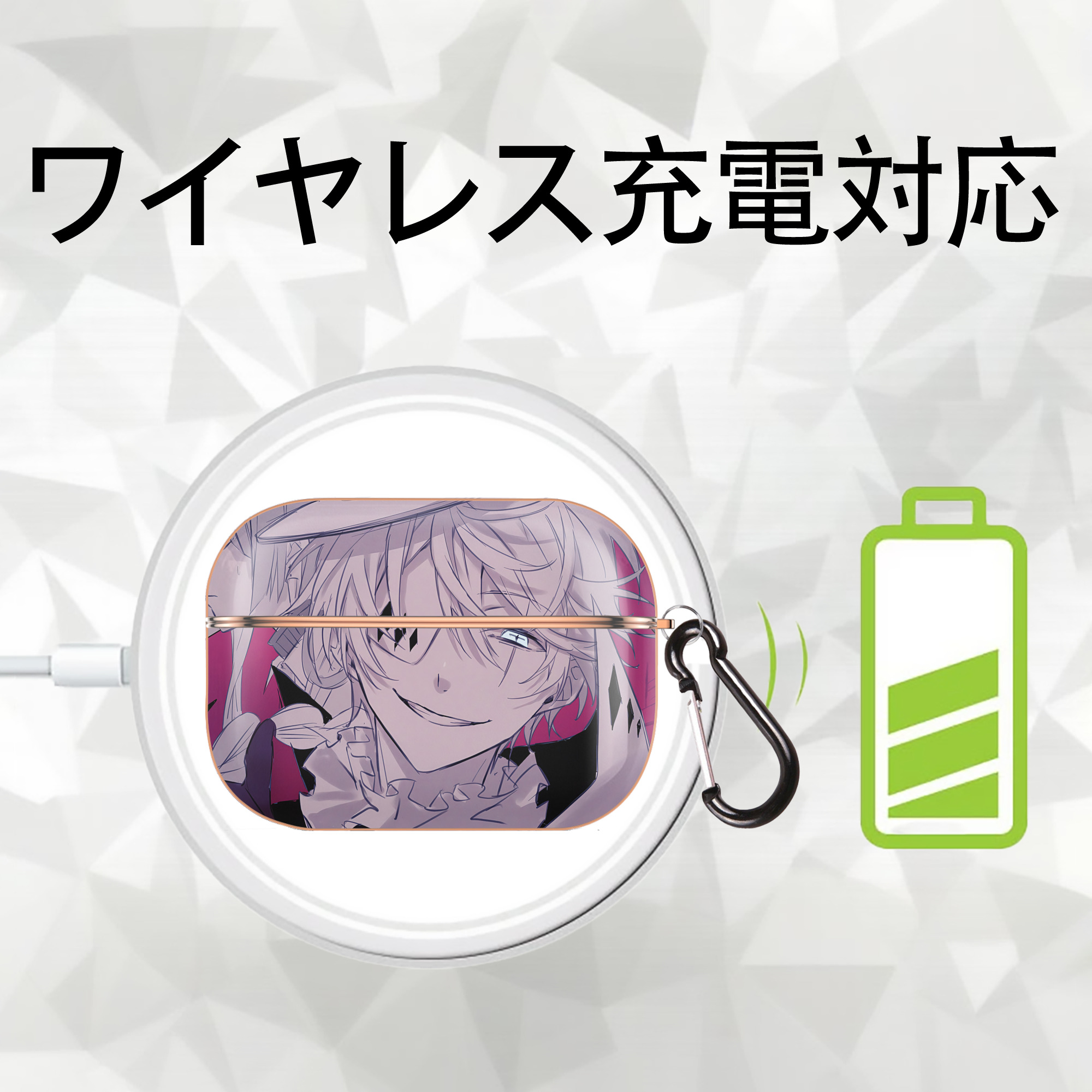 文豪ストレイドッグス Bungo Stray Dogs 【AirPods Pro用】ハードシェル保護ケース｜耐衝撃・防指紋・カラビナ付き商品仕様