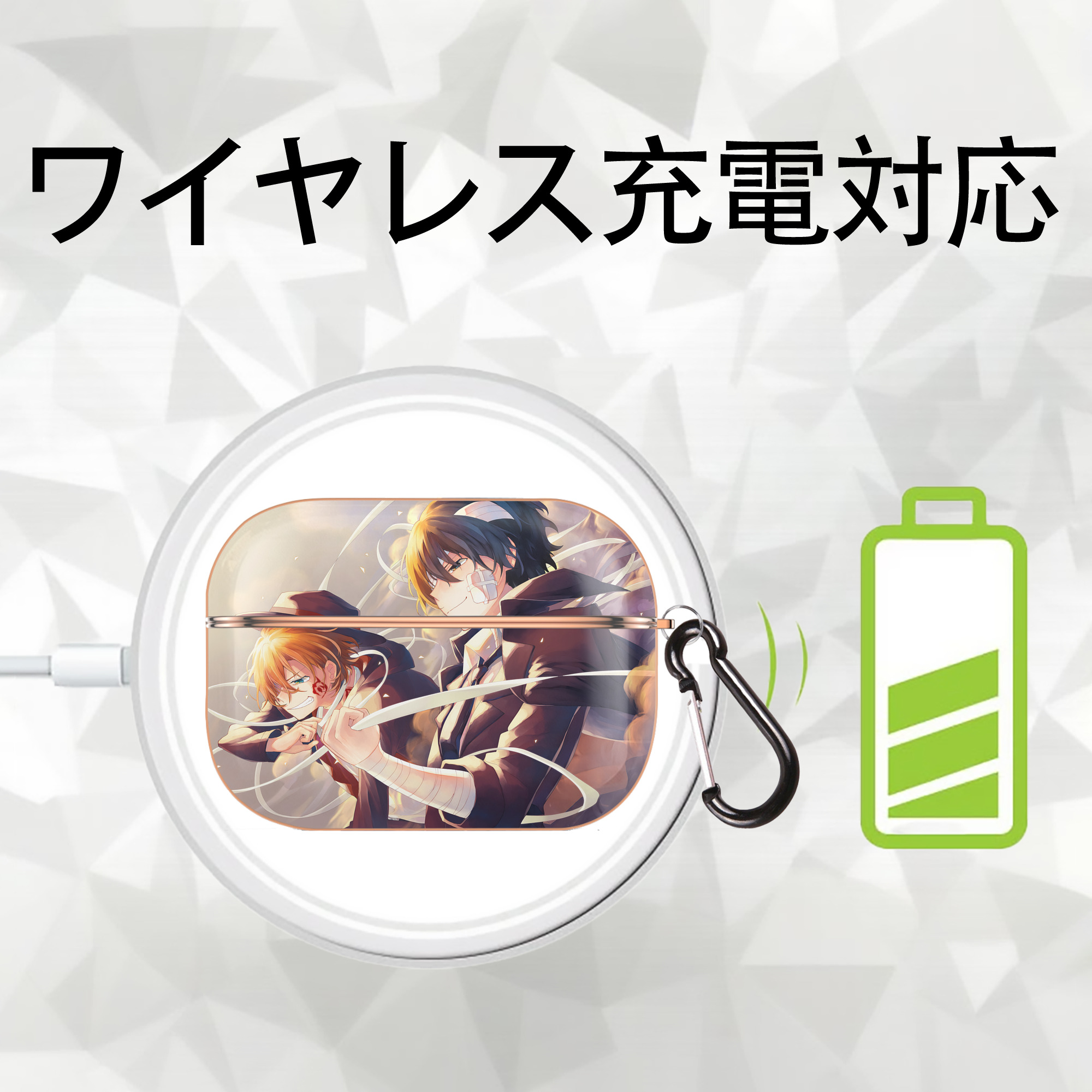 文豪ストレイドッグス Bungo Stray Dogs 【AirPods Pro用】ハードシェル保護ケース｜耐衝撃・防指紋・カラビナ付き商品仕様
