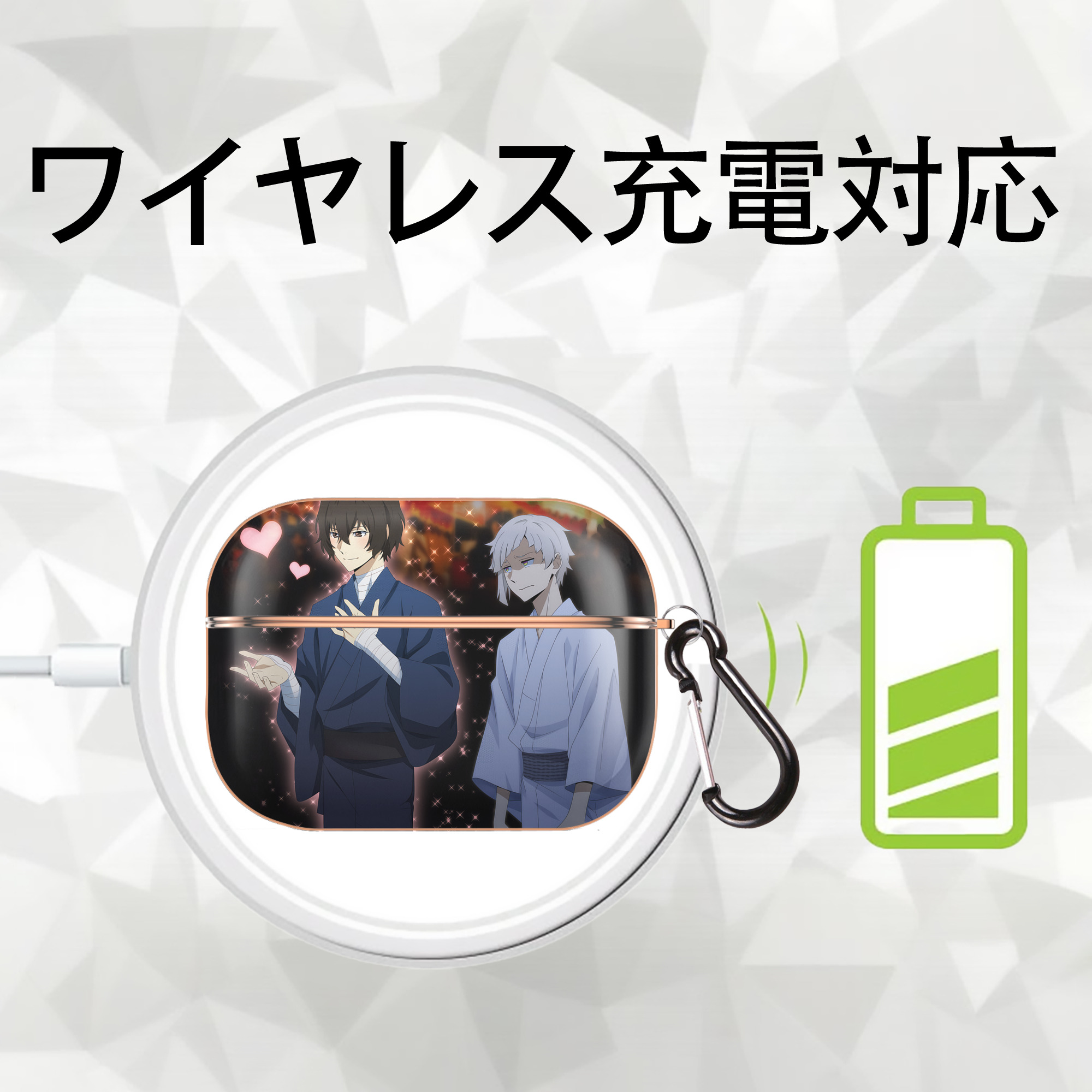 文豪ストレイドッグス Bungo Stray Dogs 【AirPods Pro用】ハードシェル保護ケース｜耐衝撃・防指紋・カラビナ付き商品仕様