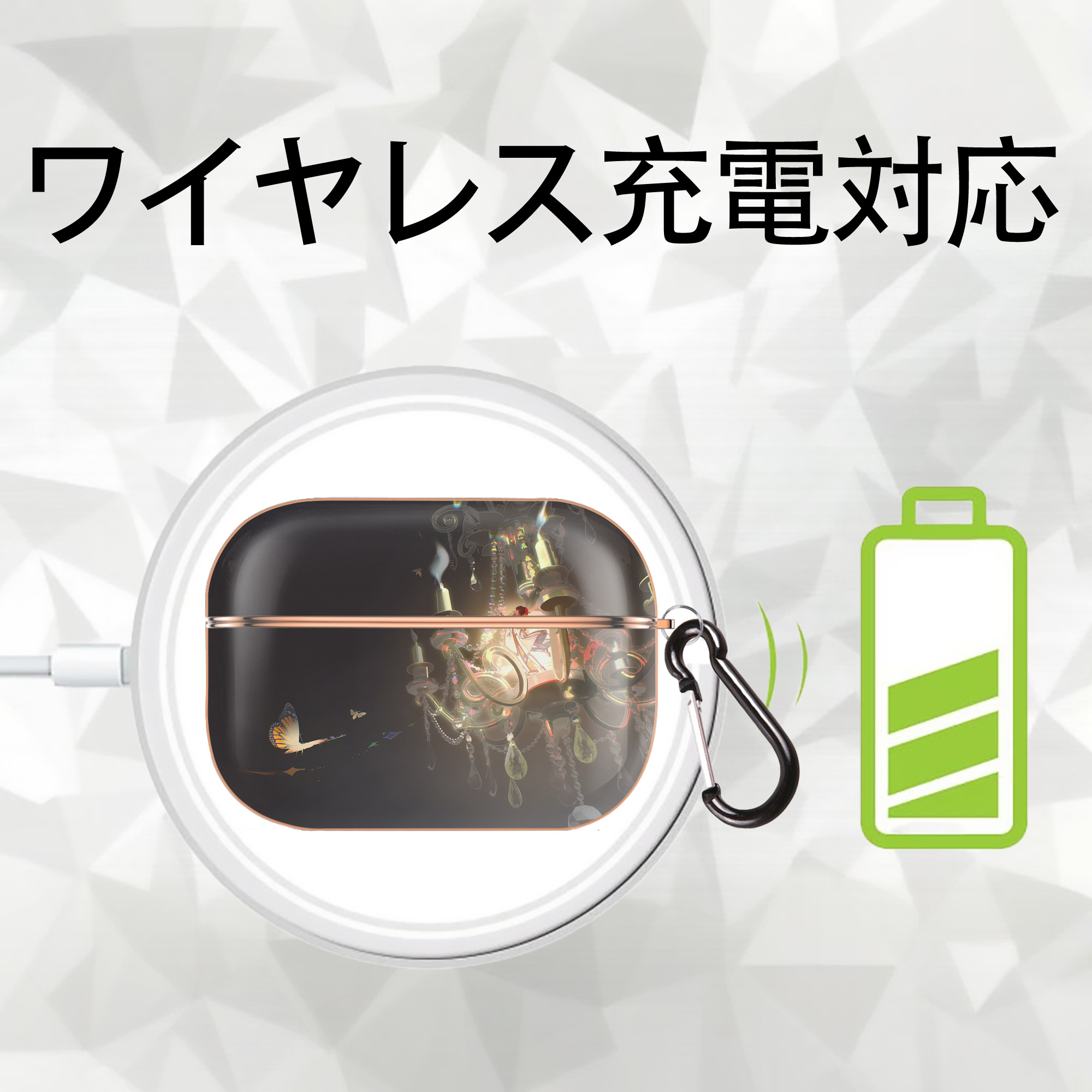 文豪ストレイドッグス Bungo Stray Dogs 【AirPods Pro用】ハードシェル保護ケース｜耐衝撃・防指紋・カラビナ付き商品仕様