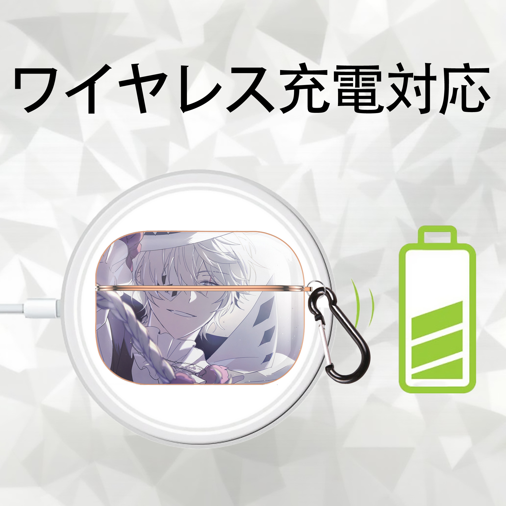 文豪ストレイドッグス Bungo Stray Dogs 【AirPods Pro用】ハードシェル保護ケース｜耐衝撃・防指紋・カラビナ付き商品仕様