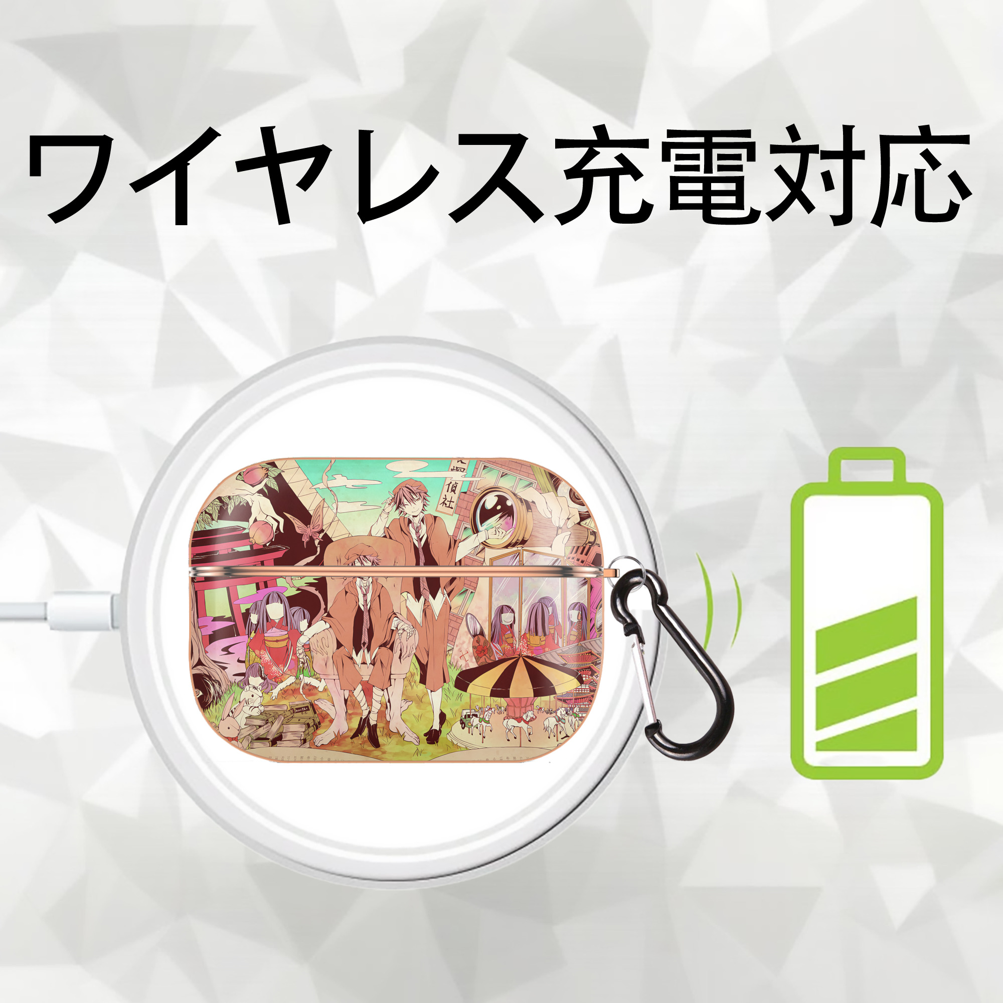 文豪ストレイドッグス Bungo Stray Dogs 【AirPods Pro用】ハードシェル保護ケース｜耐衝撃・防指紋・カラビナ付き商品仕様
