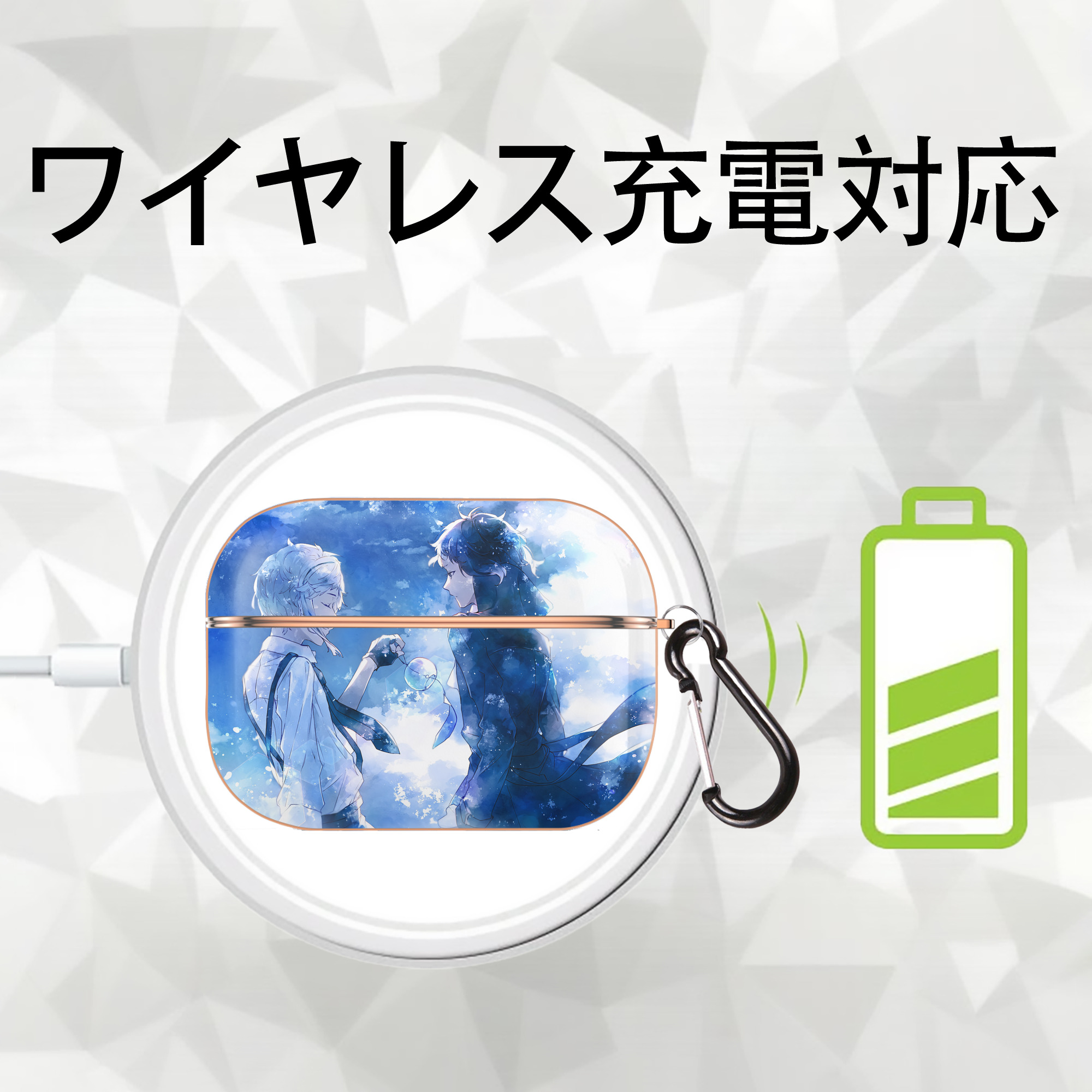 文豪ストレイドッグス Bungo Stray Dogs 【AirPods Pro用】ハードシェル保護ケース｜耐衝撃・防指紋・カラビナ付き商品仕様