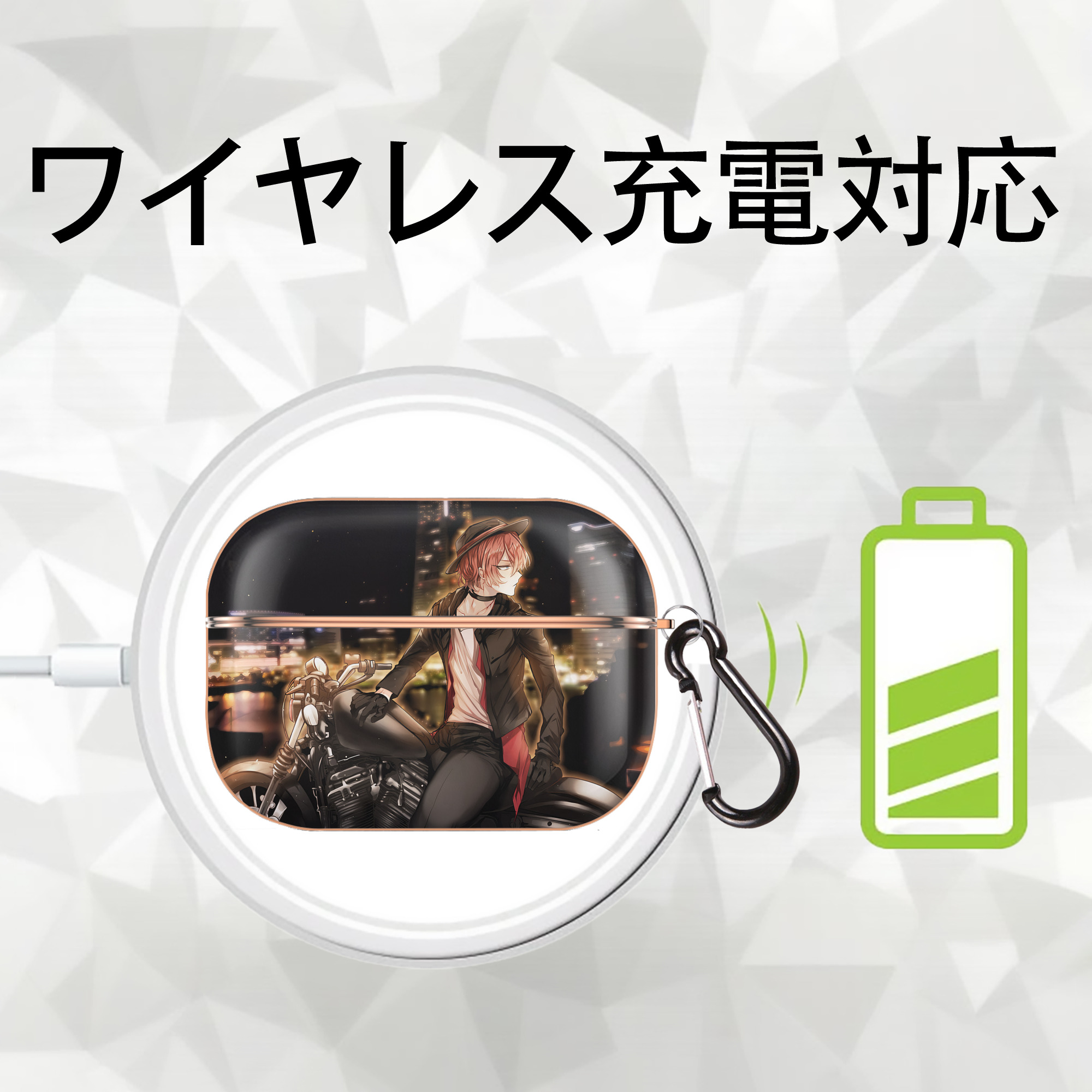 文豪ストレイドッグス Bungo Stray Dogs 【AirPods Pro用】ハードシェル保護ケース｜耐衝撃・防指紋・カラビナ付き商品仕様