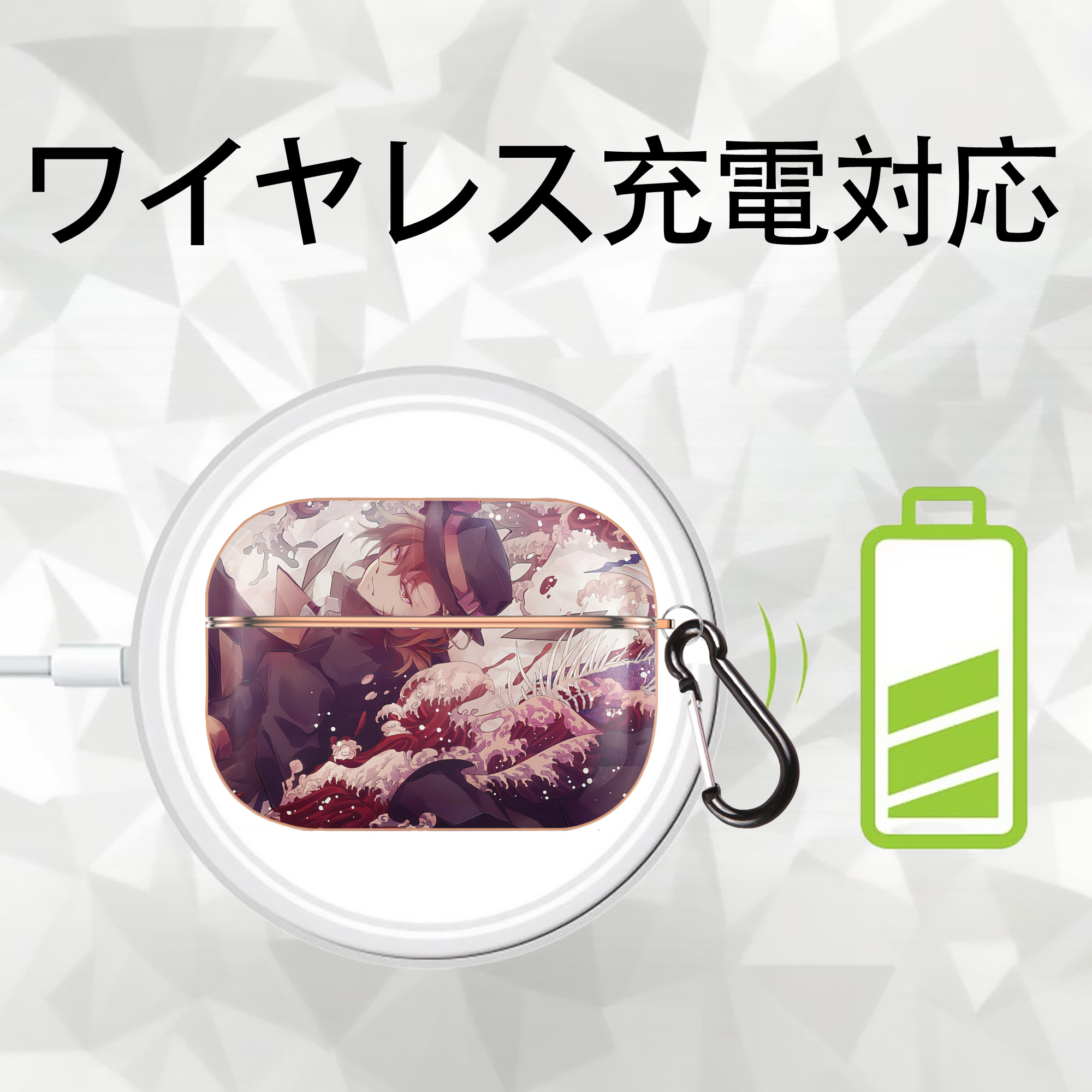 文豪ストレイドッグス Bungo Stray Dogs 【AirPods Pro用】ハードシェル保護ケース｜耐衝撃・防指紋・カラビナ付き商品仕様