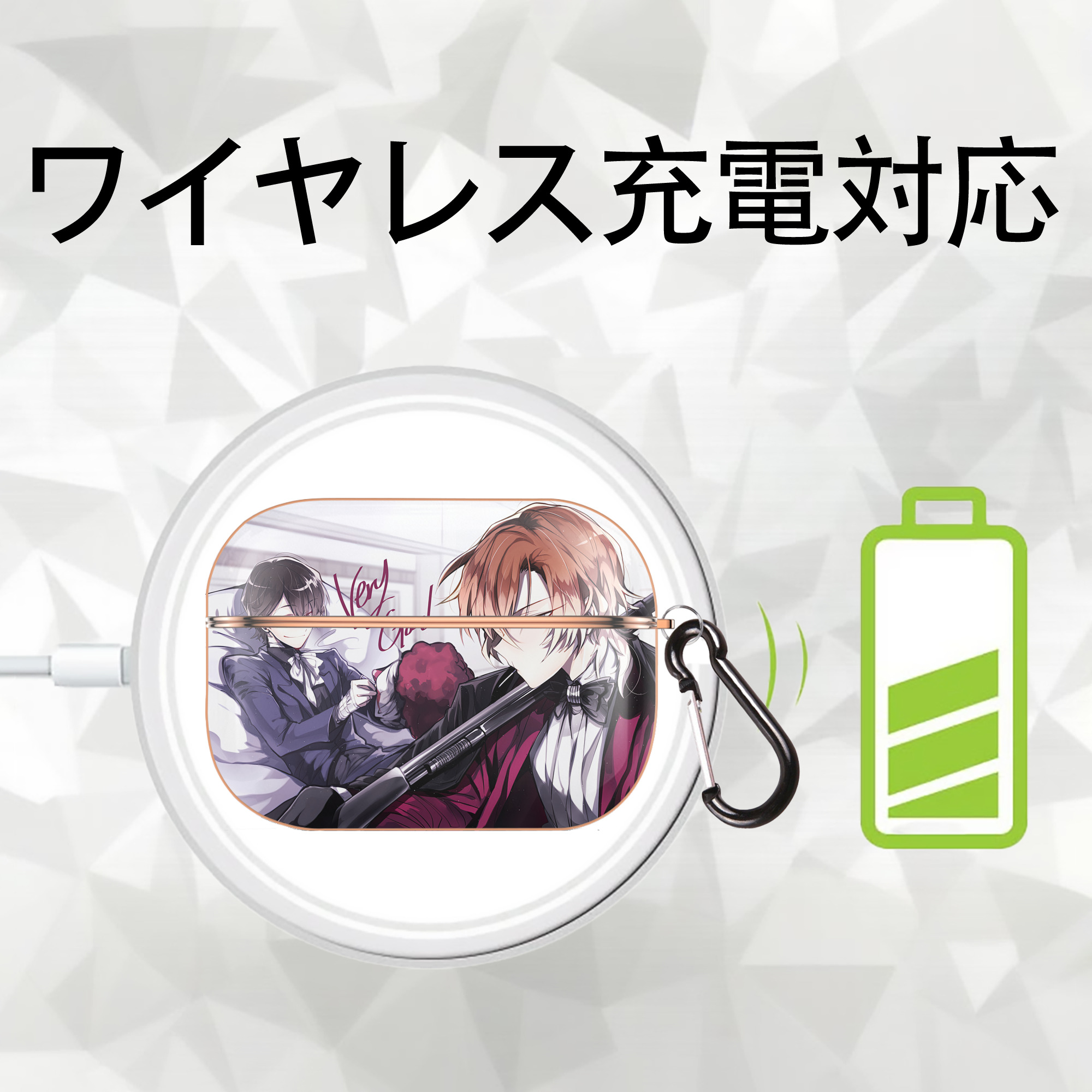 文豪ストレイドッグス Bungo Stray Dogs 【AirPods Pro用】ハードシェル保護ケース｜耐衝撃・防指紋・カラビナ付き商品仕様