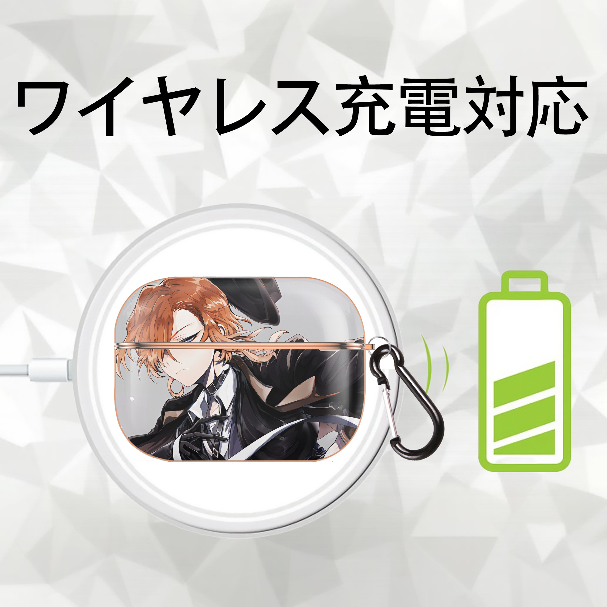文豪ストレイドッグス Bungo Stray Dogs 【AirPods Pro用】ハードシェル保護ケース｜耐衝撃・防指紋・カラビナ付き商品仕様