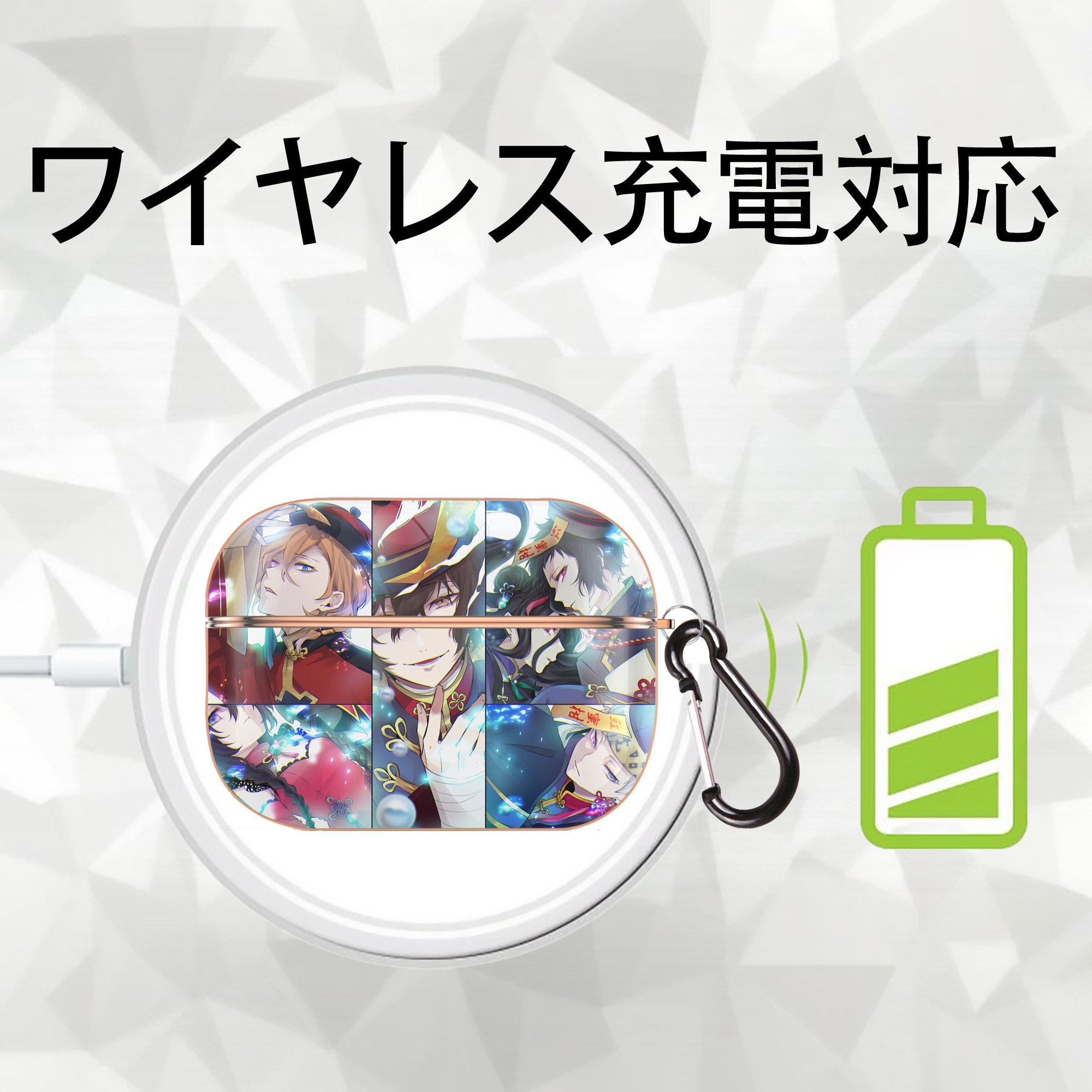 文豪ストレイドッグス Bungo Stray Dogs 【AirPods Pro用】ハードシェル保護ケース｜耐衝撃・防指紋・カラビナ付き商品仕様