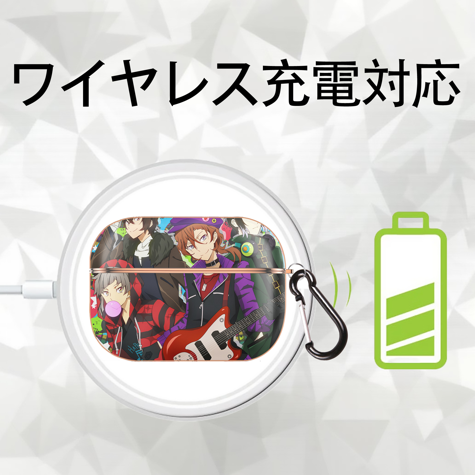 文豪ストレイドッグス Bungo Stray Dogs 【AirPods Pro用】ハードシェル保護ケース｜耐衝撃・防指紋・カラビナ付き商品仕様