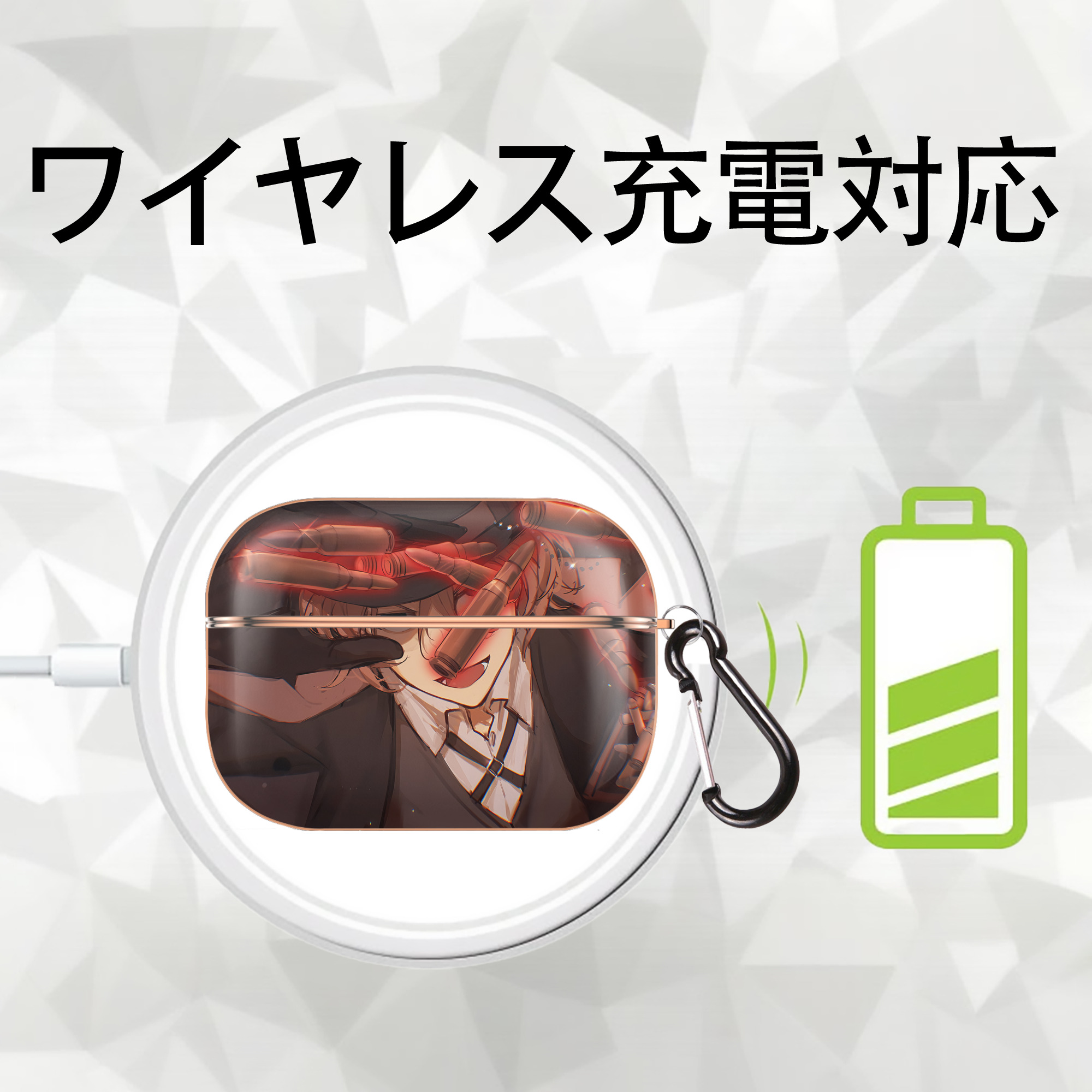 文豪ストレイドッグス Bungo Stray Dogs 【AirPods Pro用】ハードシェル保護ケース｜耐衝撃・防指紋・カラビナ付き商品仕様