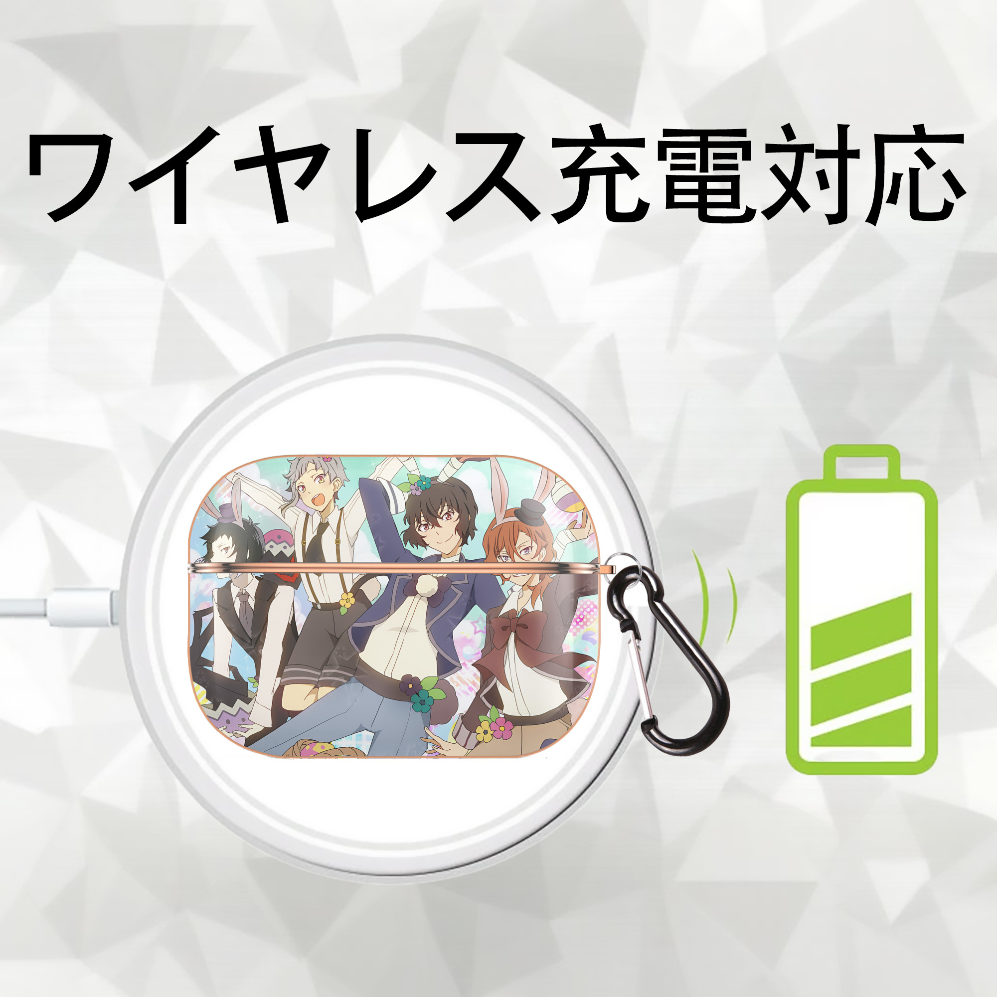 文豪ストレイドッグス Bungo Stray Dogs 【AirPods Pro用】ハードシェル保護ケース｜耐衝撃・防指紋・カラビナ付き商品仕様