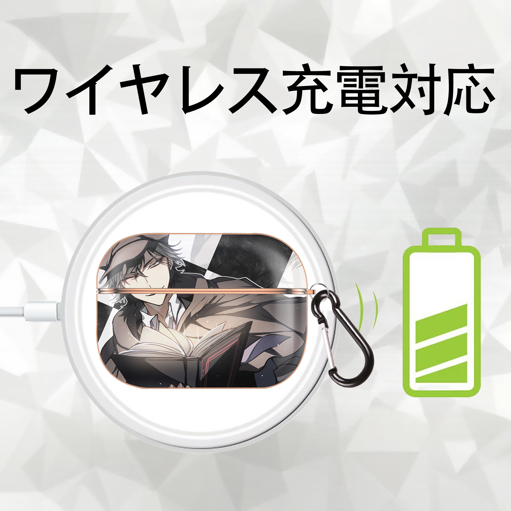 文豪ストレイドッグス Bungo Stray Dogs 【AirPods Pro用】ハードシェル保護ケース｜耐衝撃・防指紋・カラビナ付き商品仕様
