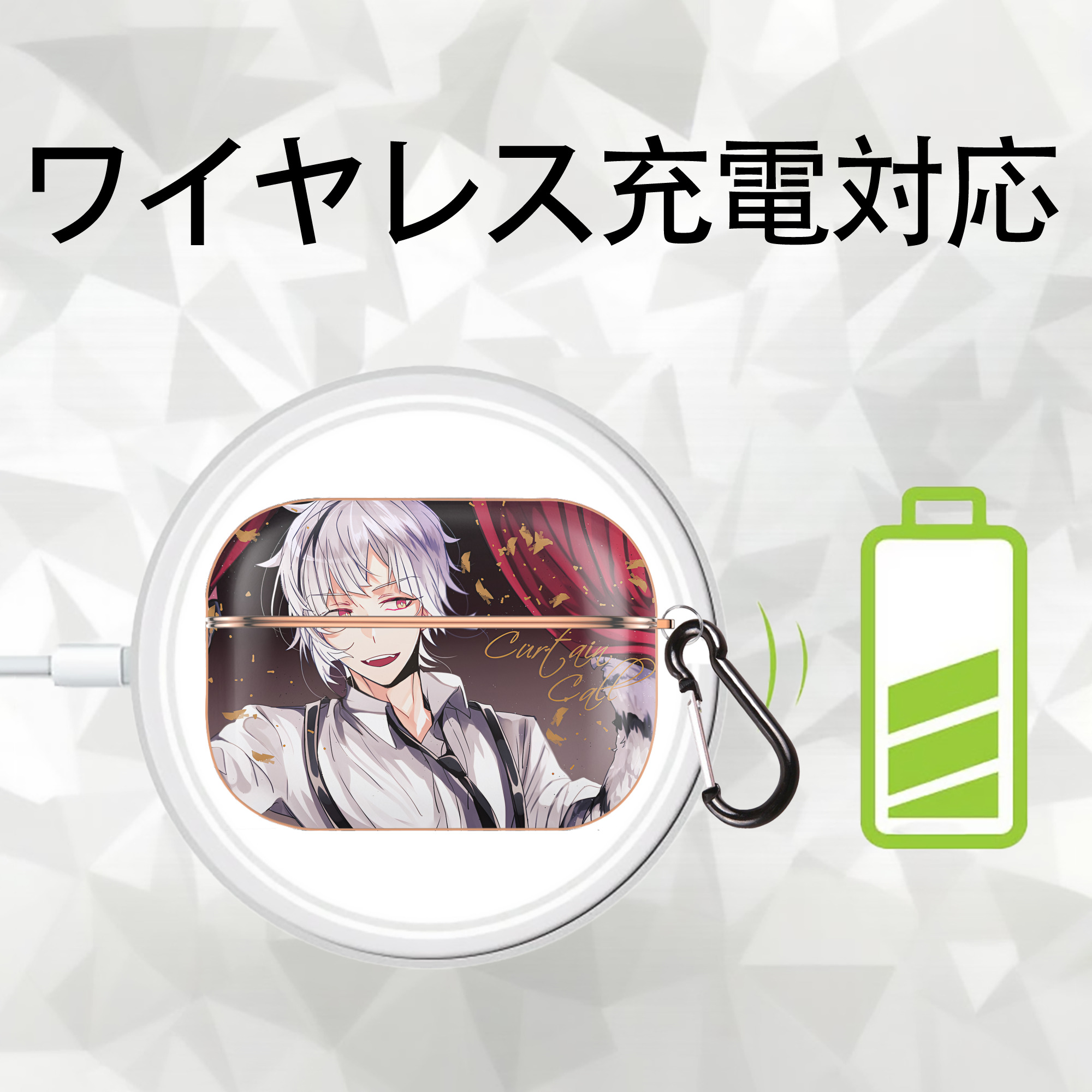 文豪ストレイドッグス Bungo Stray Dogs 【AirPods Pro用】ハードシェル保護ケース｜耐衝撃・防指紋・カラビナ付き商品仕様