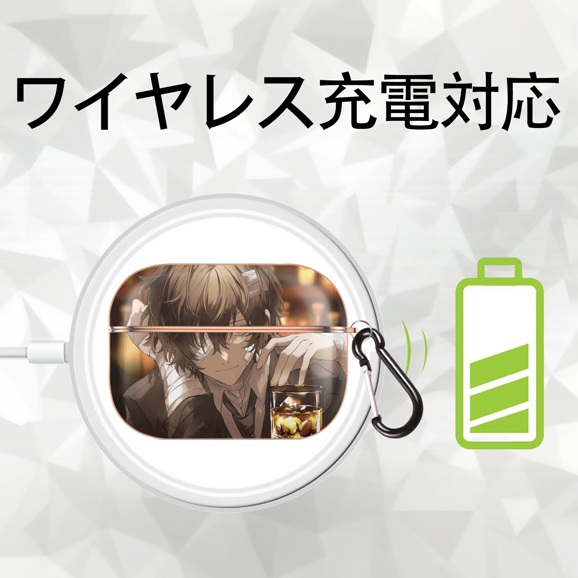 文豪ストレイドッグス Bungo Stray Dogs 【AirPods Pro用】ハードシェル保護ケース｜耐衝撃・防指紋・カラビナ付き商品仕様