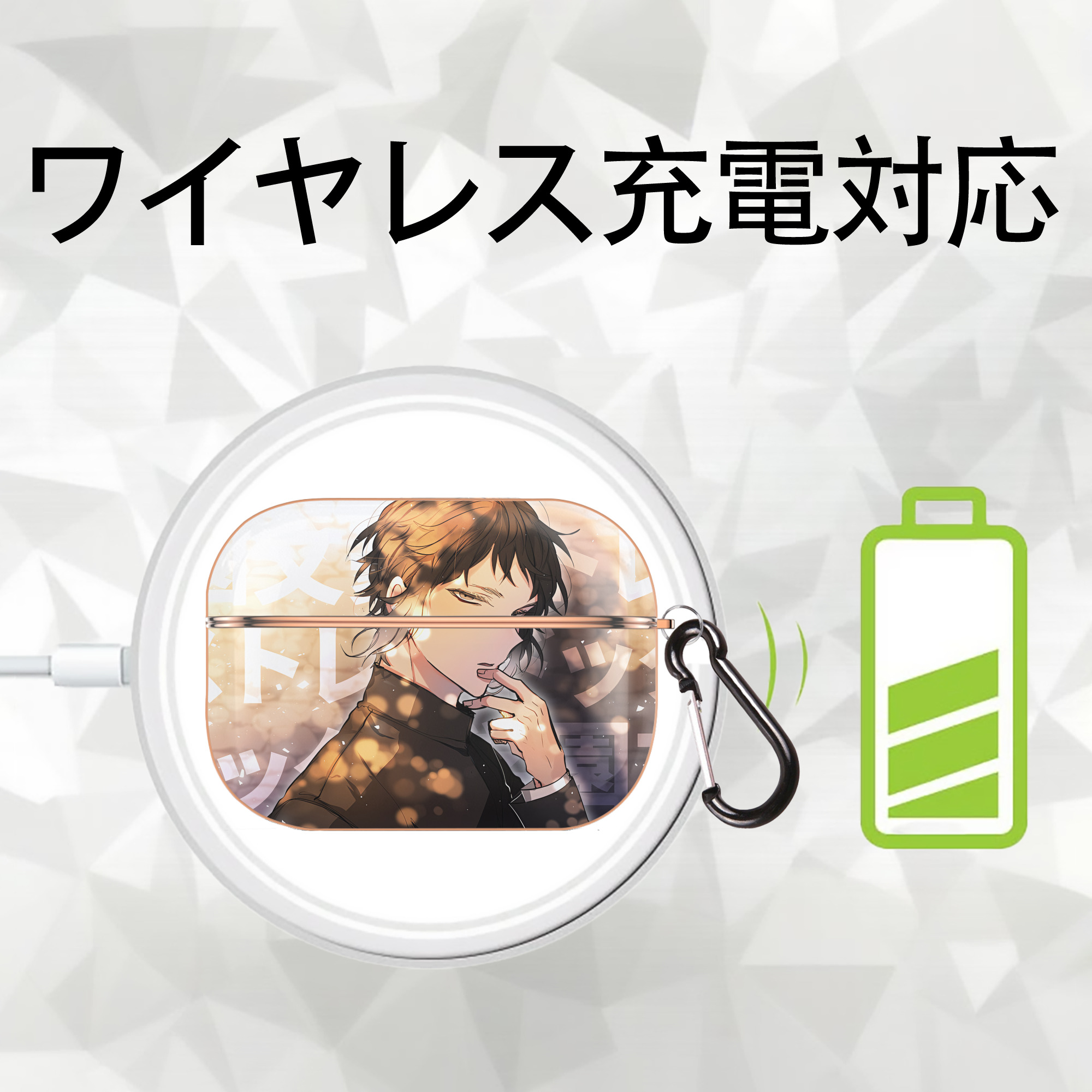 文豪ストレイドッグス Bungo Stray Dogs 【AirPods Pro用】ハードシェル保護ケース｜耐衝撃・防指紋・カラビナ付き商品仕様
