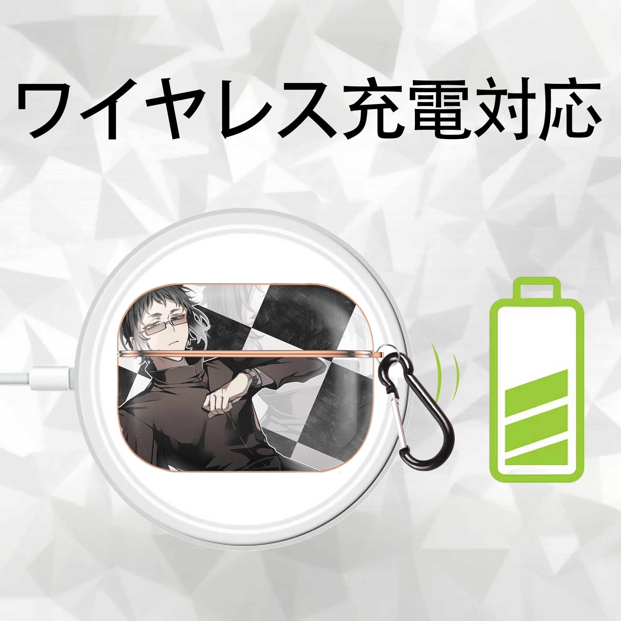 文豪ストレイドッグス Bungo Stray Dogs 【AirPods Pro用】ハードシェル保護ケース｜耐衝撃・防指紋・カラビナ付き商品仕様