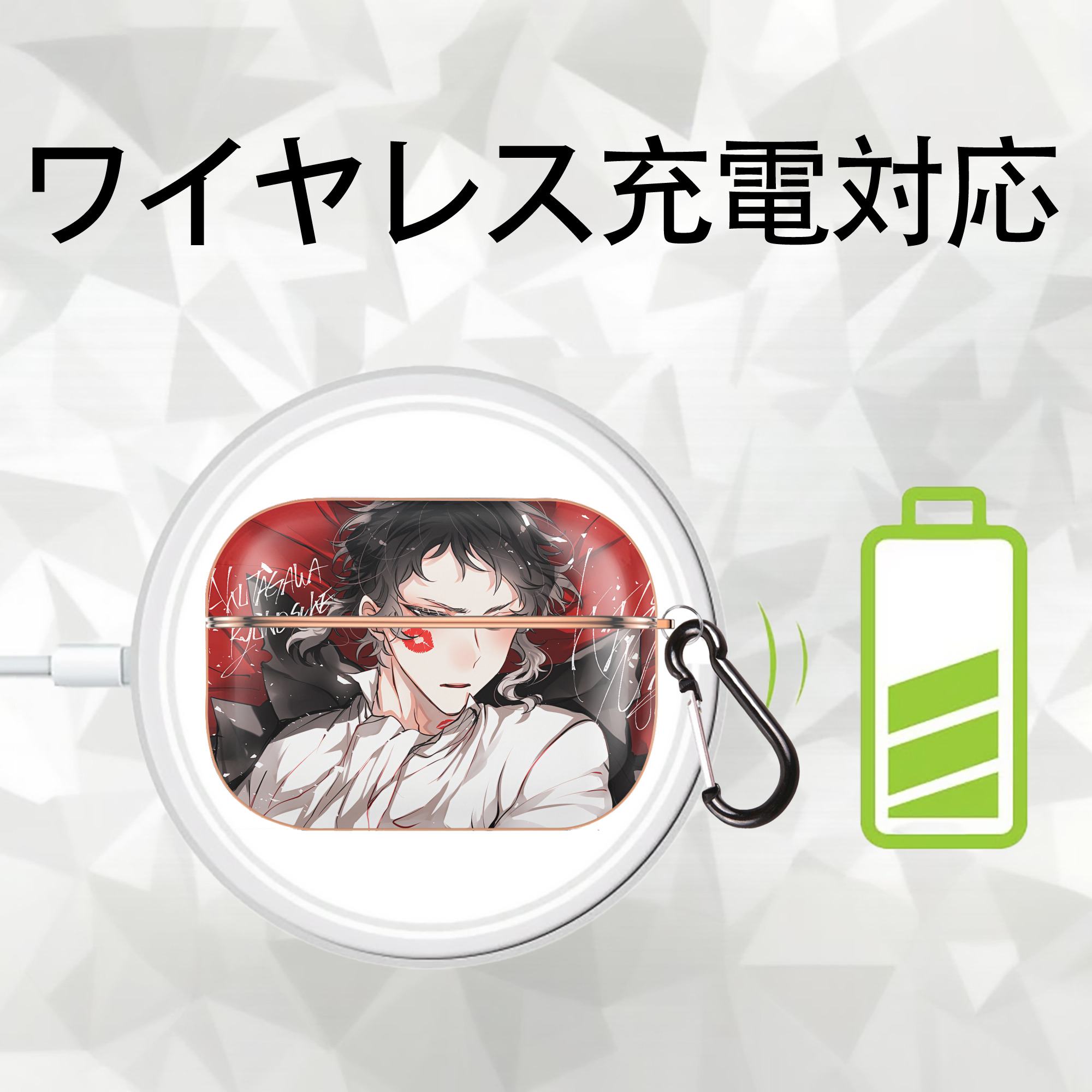 文豪ストレイドッグス Bungo Stray Dogs 【AirPods Pro用】ハードシェル保護ケース｜耐衝撃・防指紋・カラビナ付き商品仕様