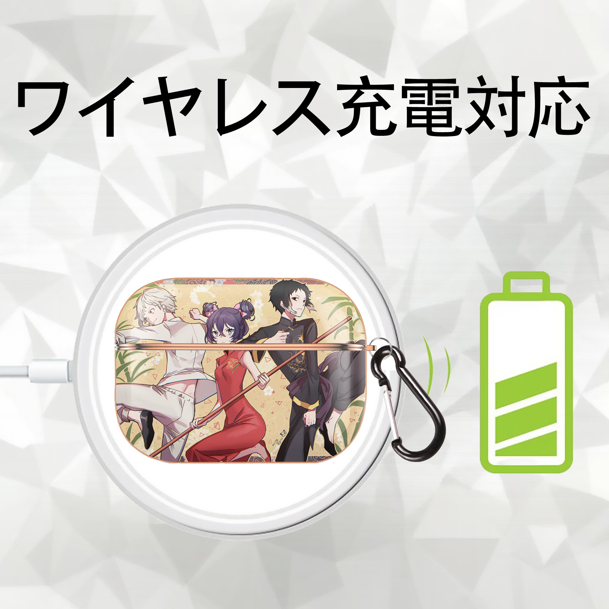 文豪ストレイドッグス Bungo Stray Dogs 【AirPods Pro用】ハードシェル保護ケース｜耐衝撃・防指紋・カラビナ付き商品仕様