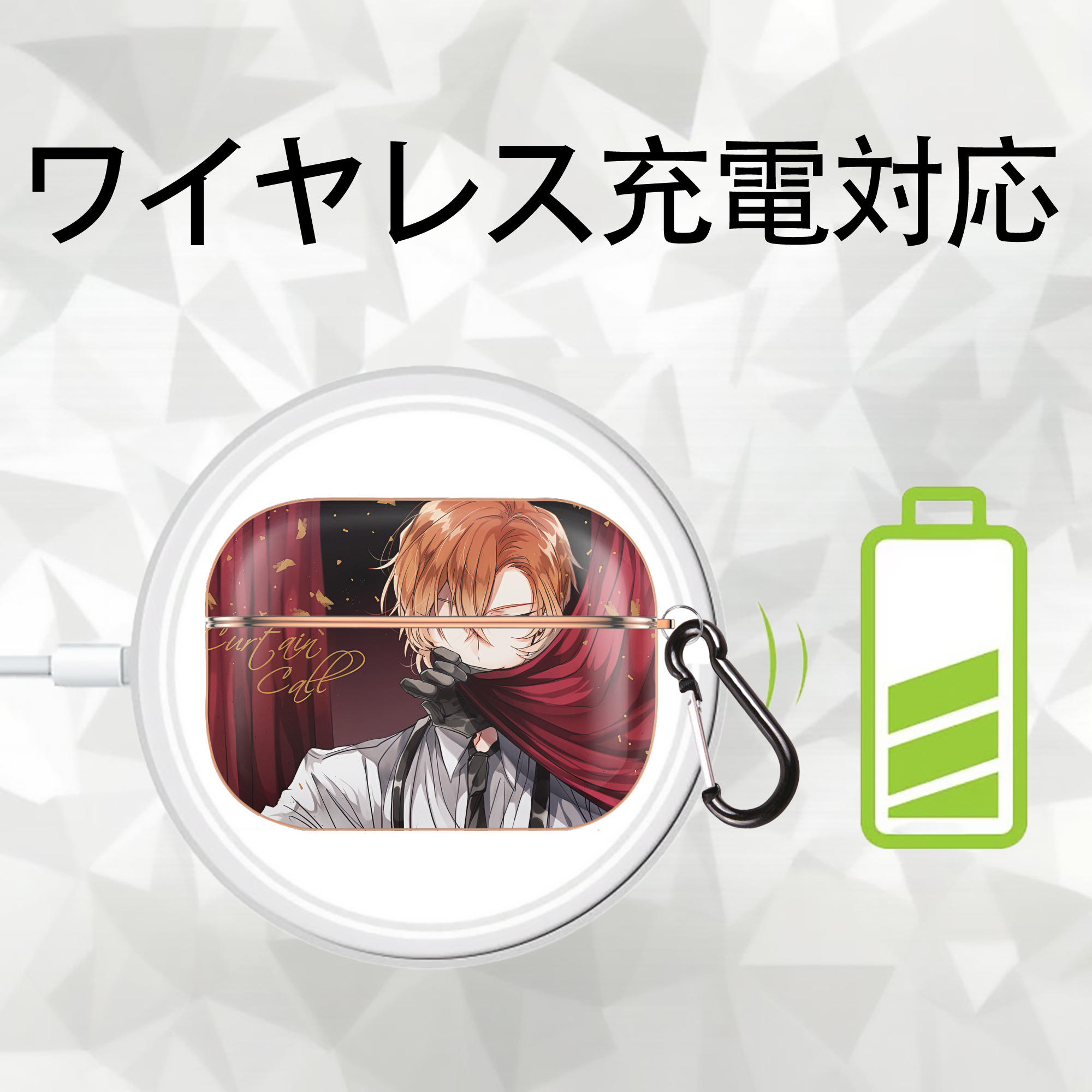 文豪ストレイドッグス Bungo Stray Dogs 【AirPods Pro用】ハードシェル保護ケース｜耐衝撃・防指紋・カラビナ付き商品仕様