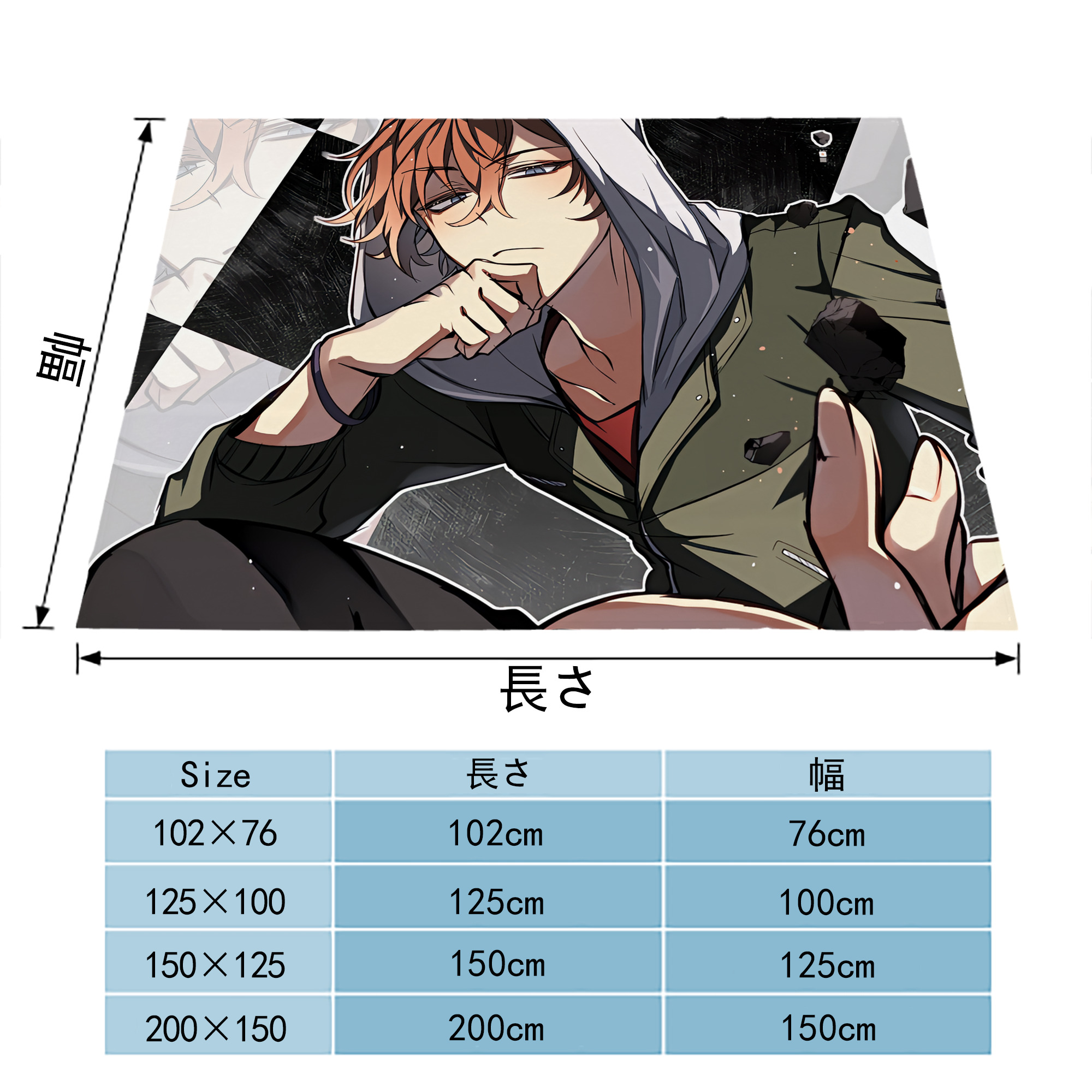 文豪ストレイドッグス Bungo Stray Dogs フランネルブランケット・多サイズ対応（横型）
