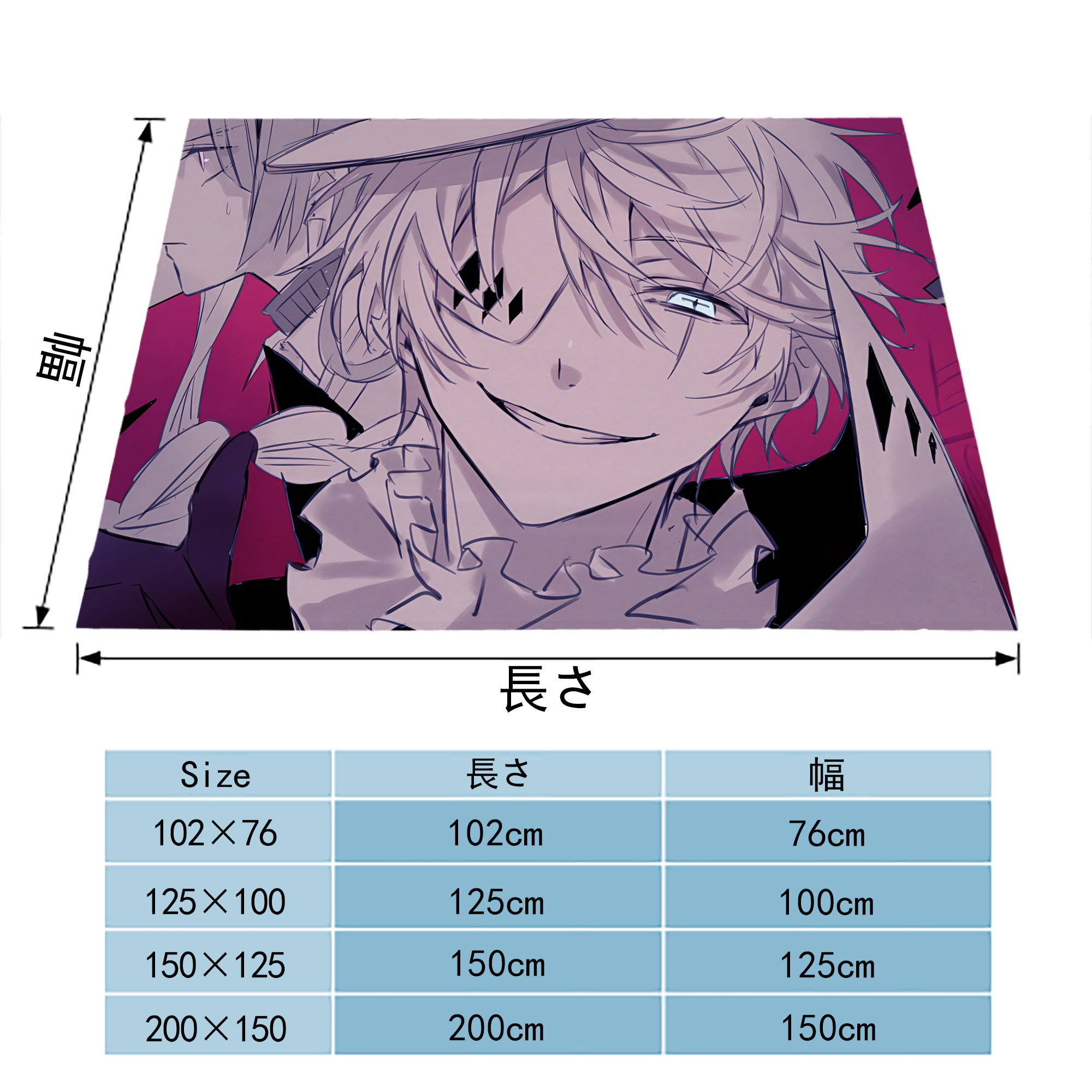 文豪ストレイドッグス Bungo Stray Dogs フランネルブランケット・多サイズ対応（横型）