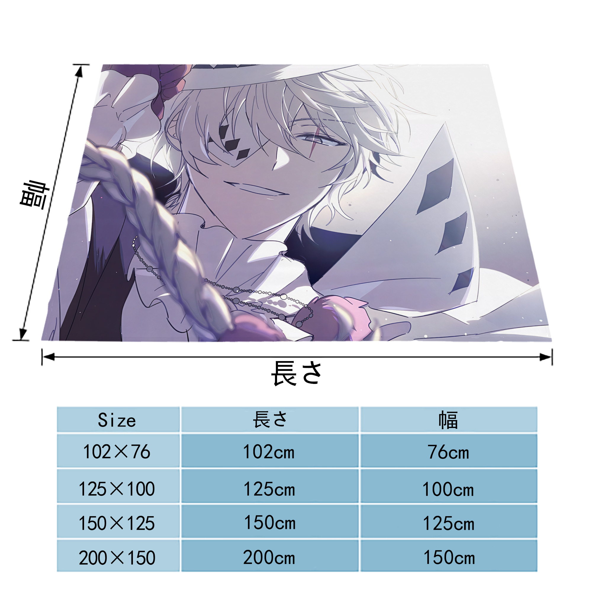 文豪ストレイドッグス Bungo Stray Dogs フランネルブランケット・多サイズ対応（横型）