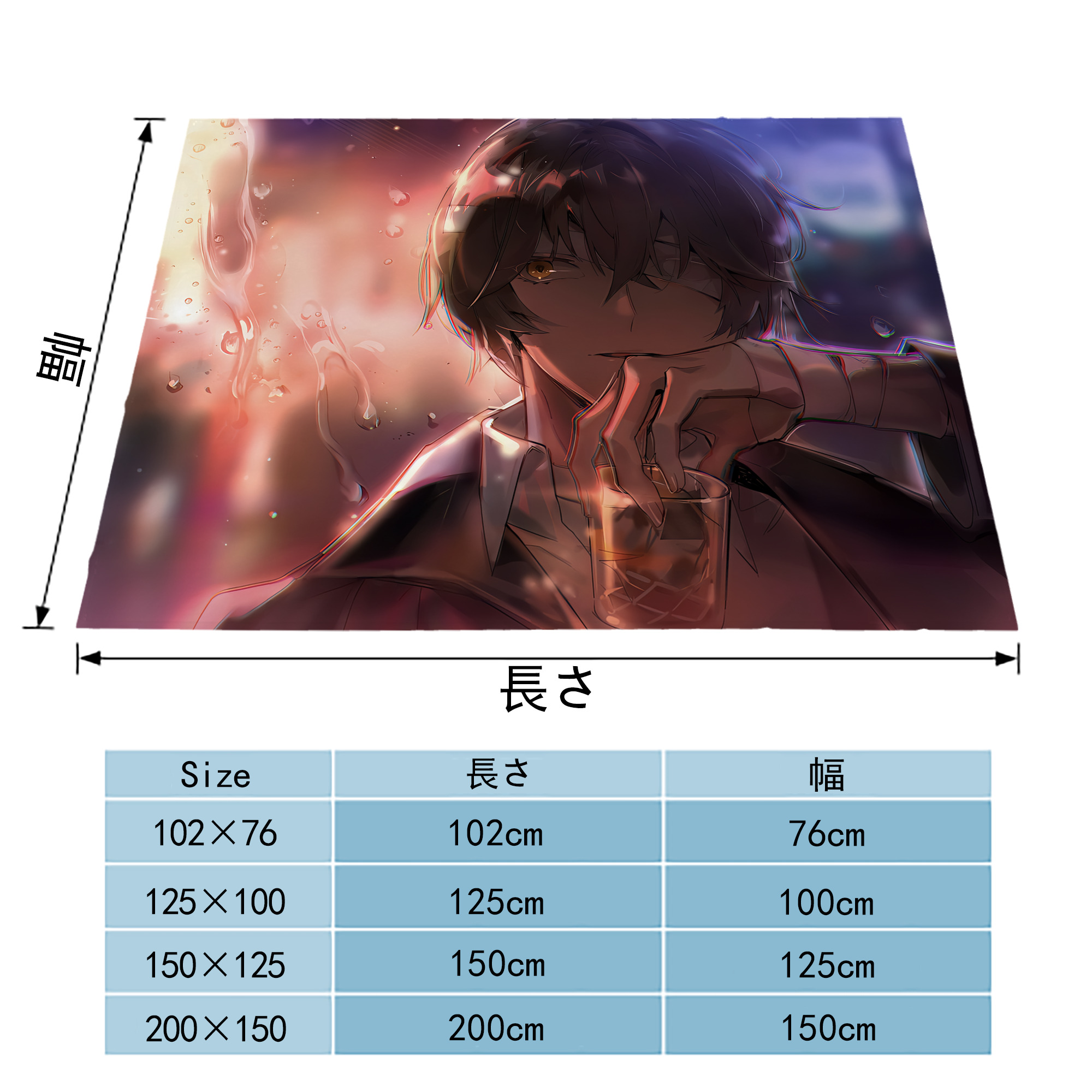 文豪ストレイドッグス Bungo Stray Dogs フランネルブランケット・多サイズ対応（横型）