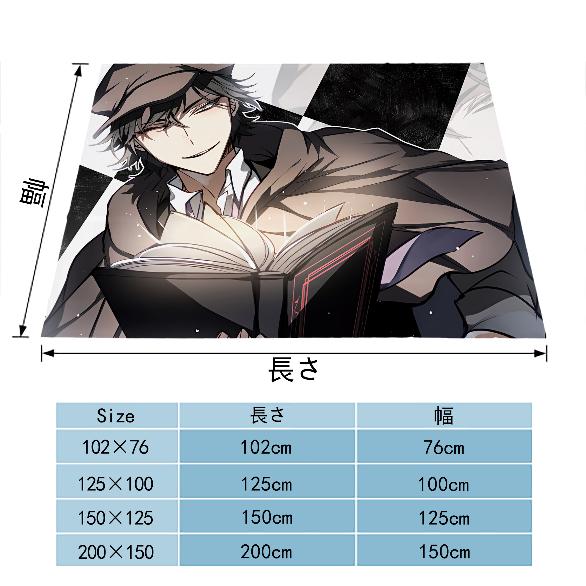 文豪ストレイドッグス Bungo Stray Dogs フランネルブランケット・多サイズ対応（横型）