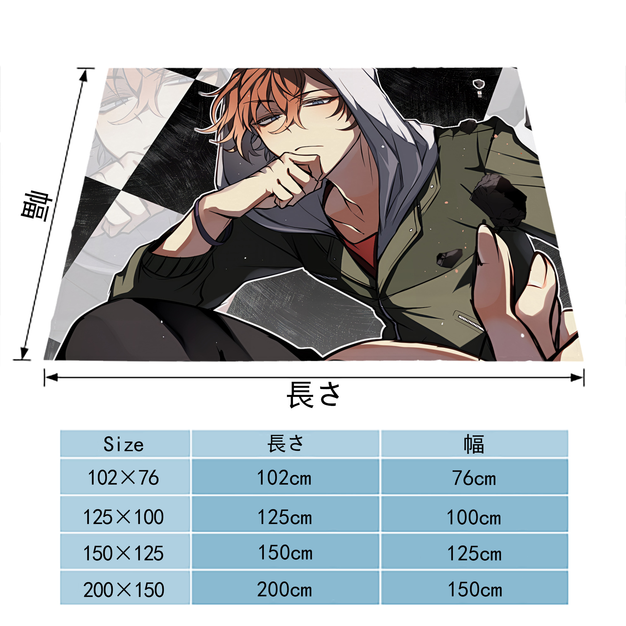 文豪ストレイドッグス Bungo Stray Dogs フランネルブランケット・多サイズ対応（横型）