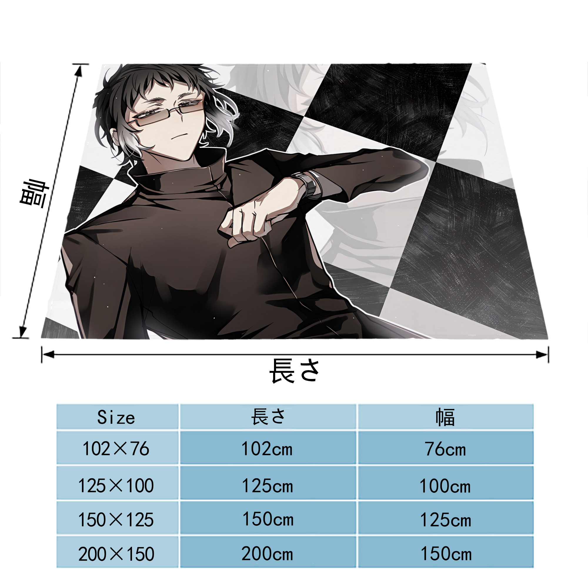 文豪ストレイドッグス Bungo Stray Dogs フランネルブランケット・多サイズ対応（横型）