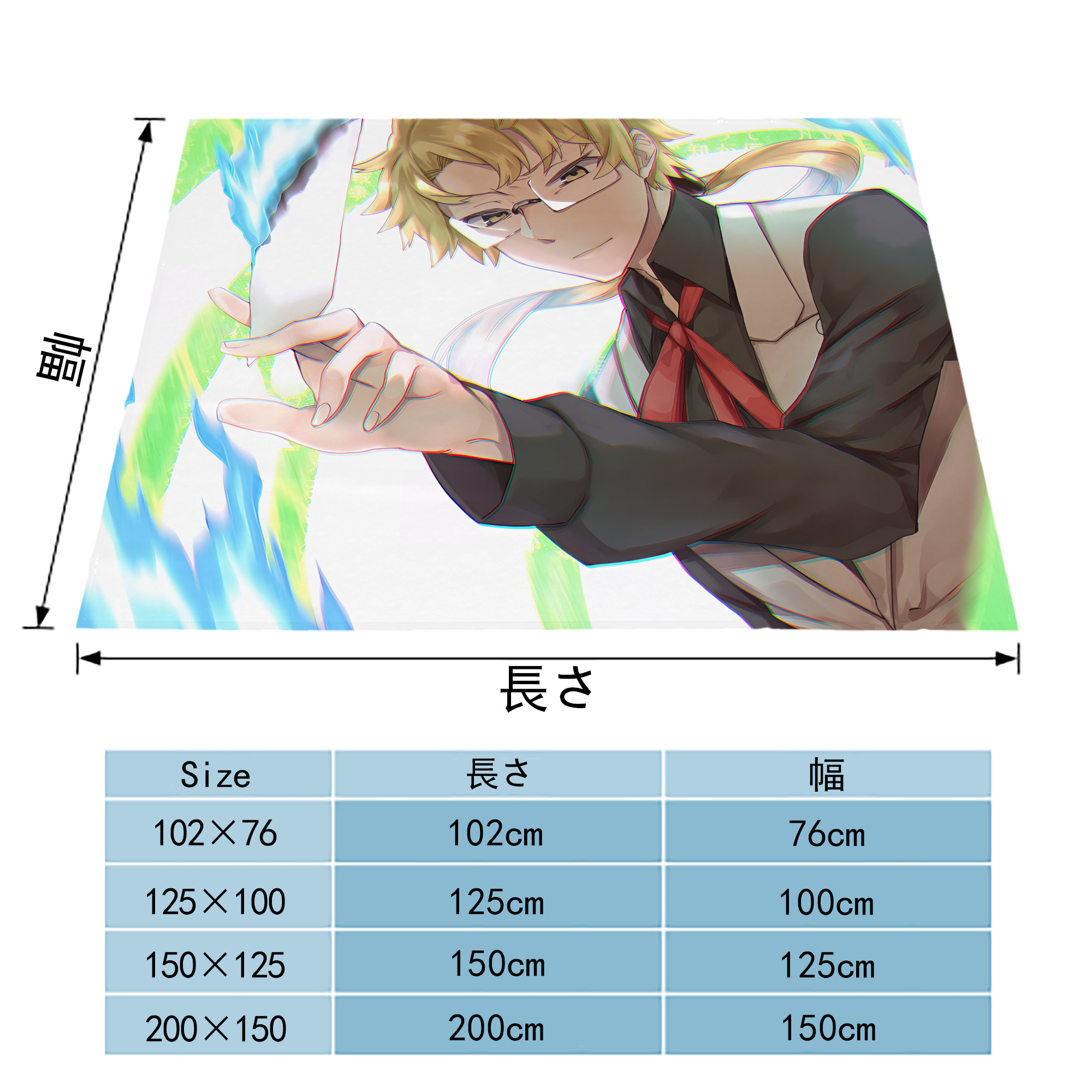 文豪ストレイドッグス Bungo Stray Dogs フランネルブランケット・多サイズ対応（横型）