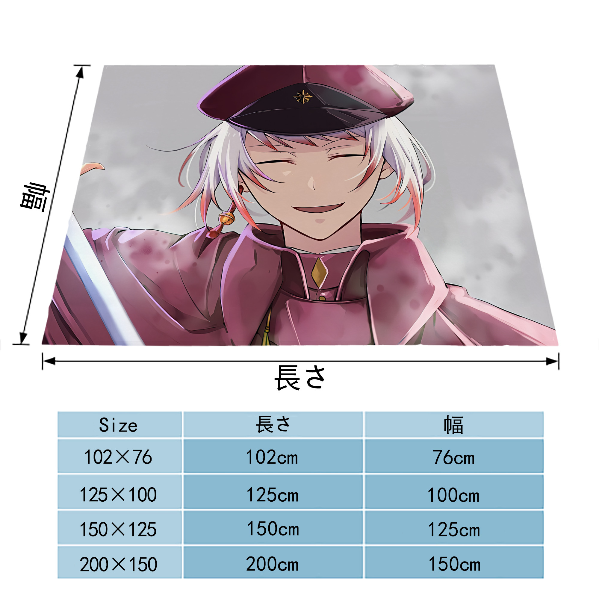 文豪ストレイドッグス Bungo Stray Dogs フランネルブランケット・多サイズ対応（横型）