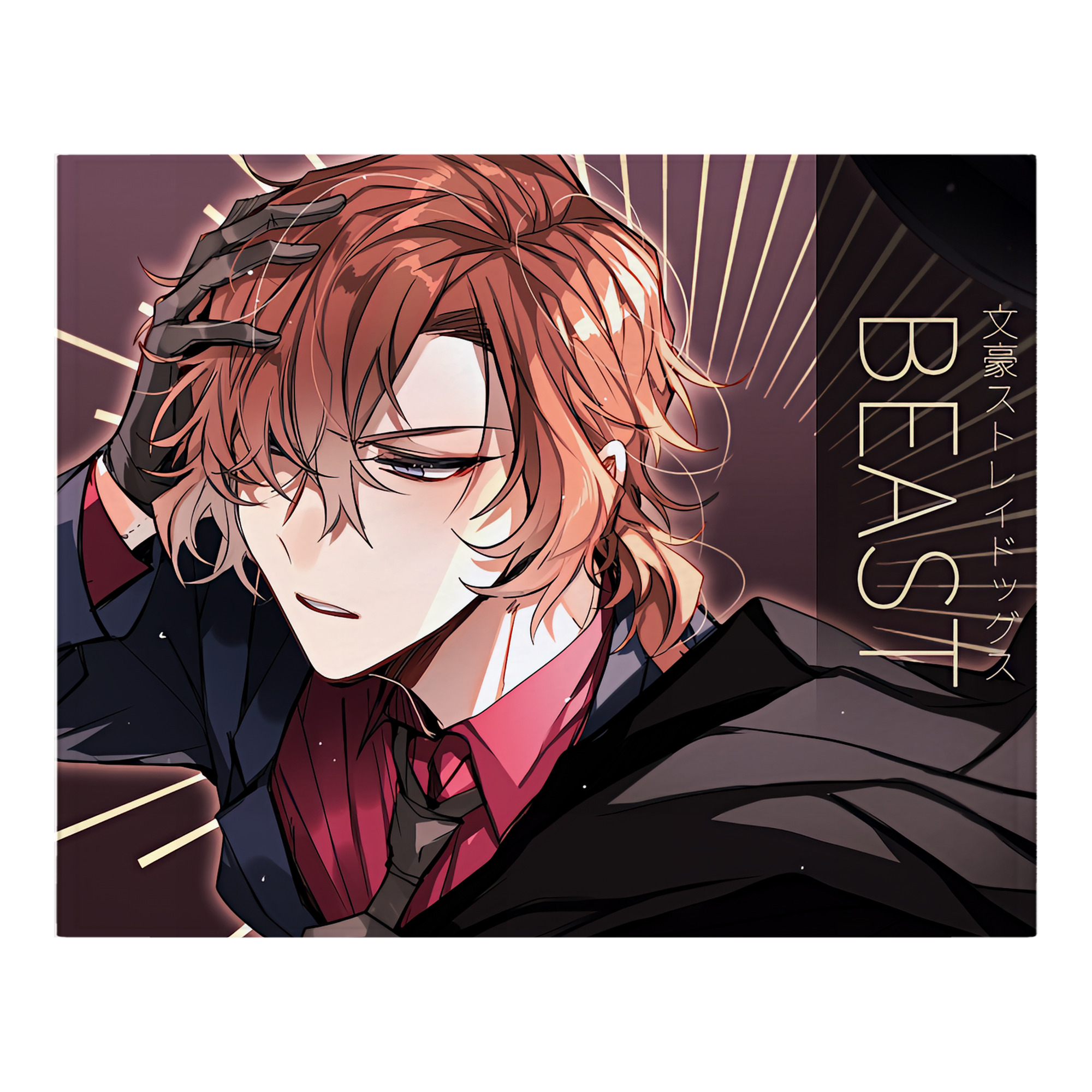 （画像用） 文豪ストレイドッグス Bungo Stray Dogs フランネルブランケット・多サイズ対応（横型）