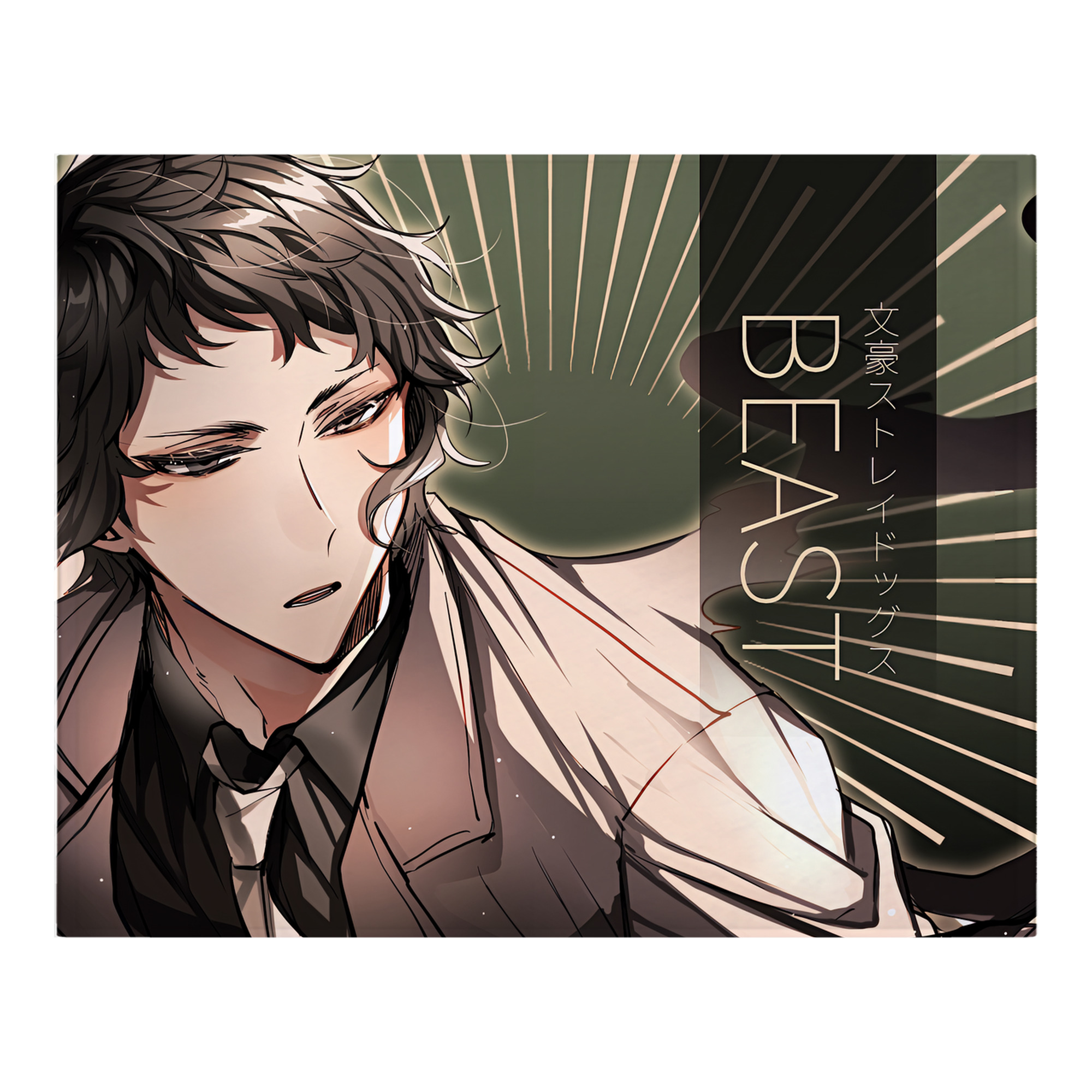 （画像用） 文豪ストレイドッグス Bungo Stray Dogs フランネルブランケット・多サイズ対応（横型）