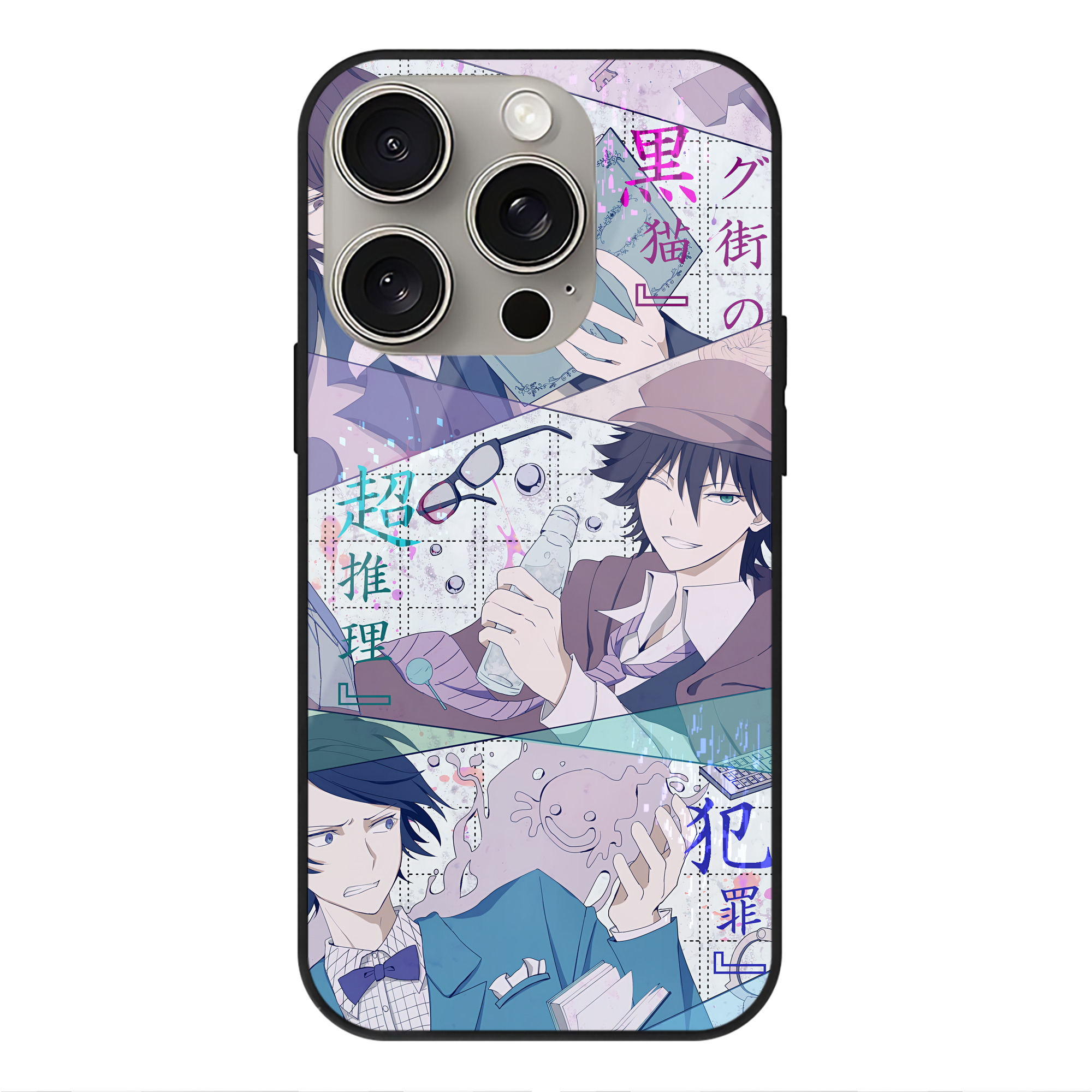 （画像用） 文豪ストレイドッグス Bungo Stray Dogs 【iPhone15Pro対応】スマホケース 耐衝撃＆黄変防止 背面ガラス