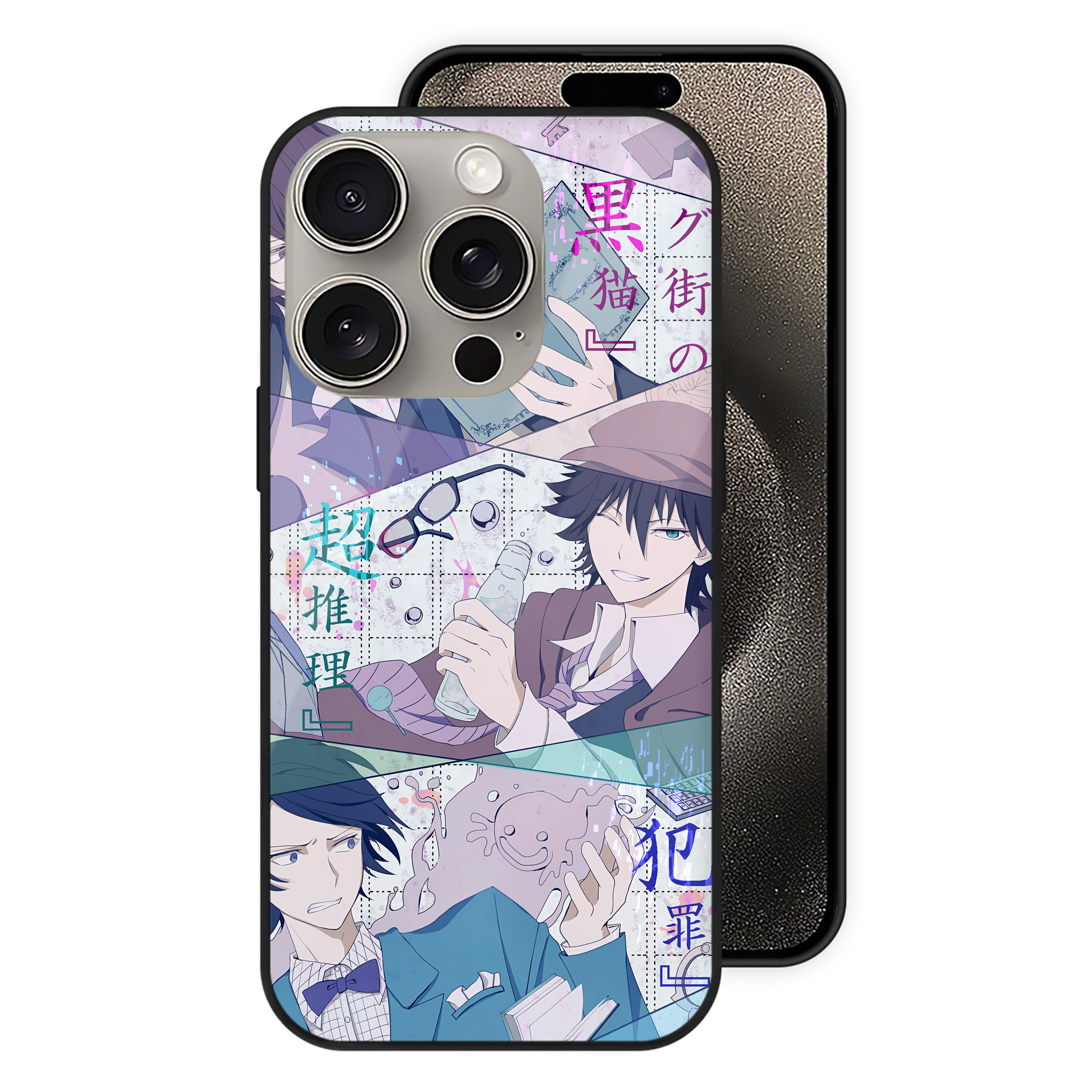 （画像用） 文豪ストレイドッグス Bungo Stray Dogs 【iPhone15Pro対応】スマホケース 耐衝撃＆黄変防止 背面ガラス