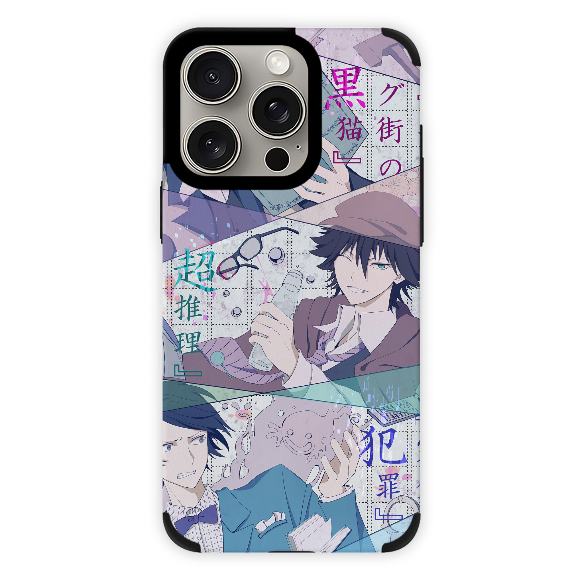 （画像用） 文豪ストレイドッグス Bungo Stray Dogs 【iPhone15ProMax対応】 PUレザー スマホケース 耐衝撃＆黄変防止