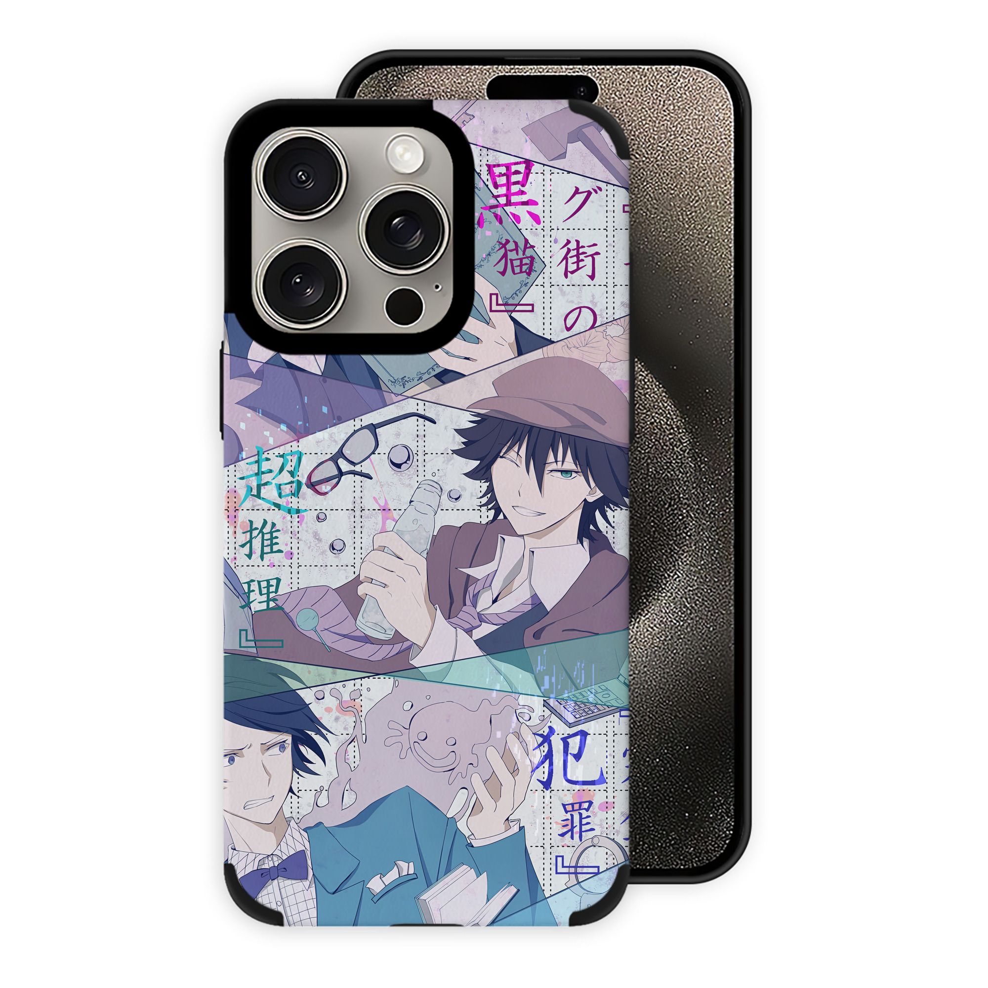 （画像用） 文豪ストレイドッグス Bungo Stray Dogs 【iPhone15ProMax対応】 PUレザー スマホケース 耐衝撃＆黄変防止