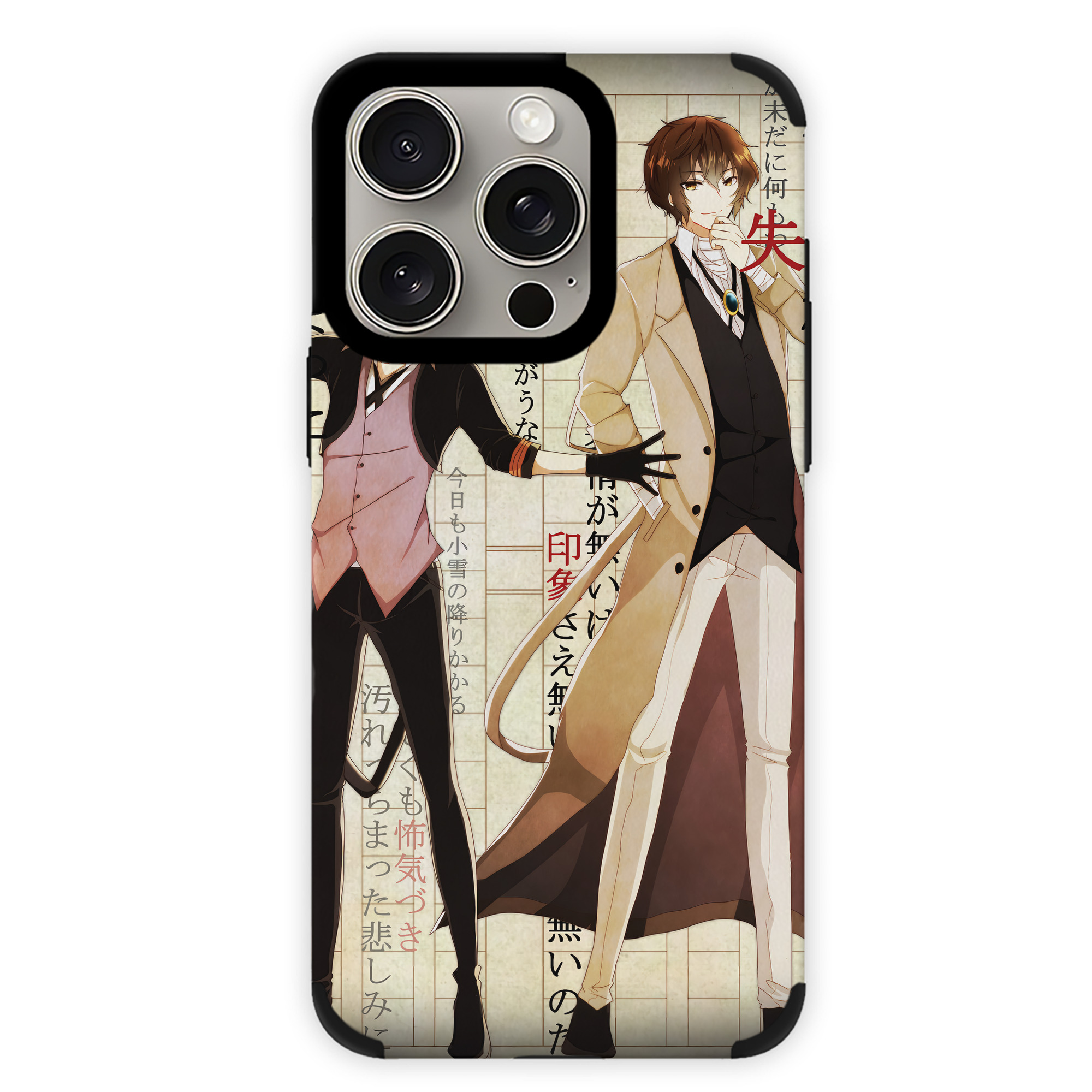 （画像用） 文豪ストレイドッグス Bungo Stray Dogs 【iPhone15ProMax対応】 PUレザー スマホケース 耐衝撃＆黄変防止