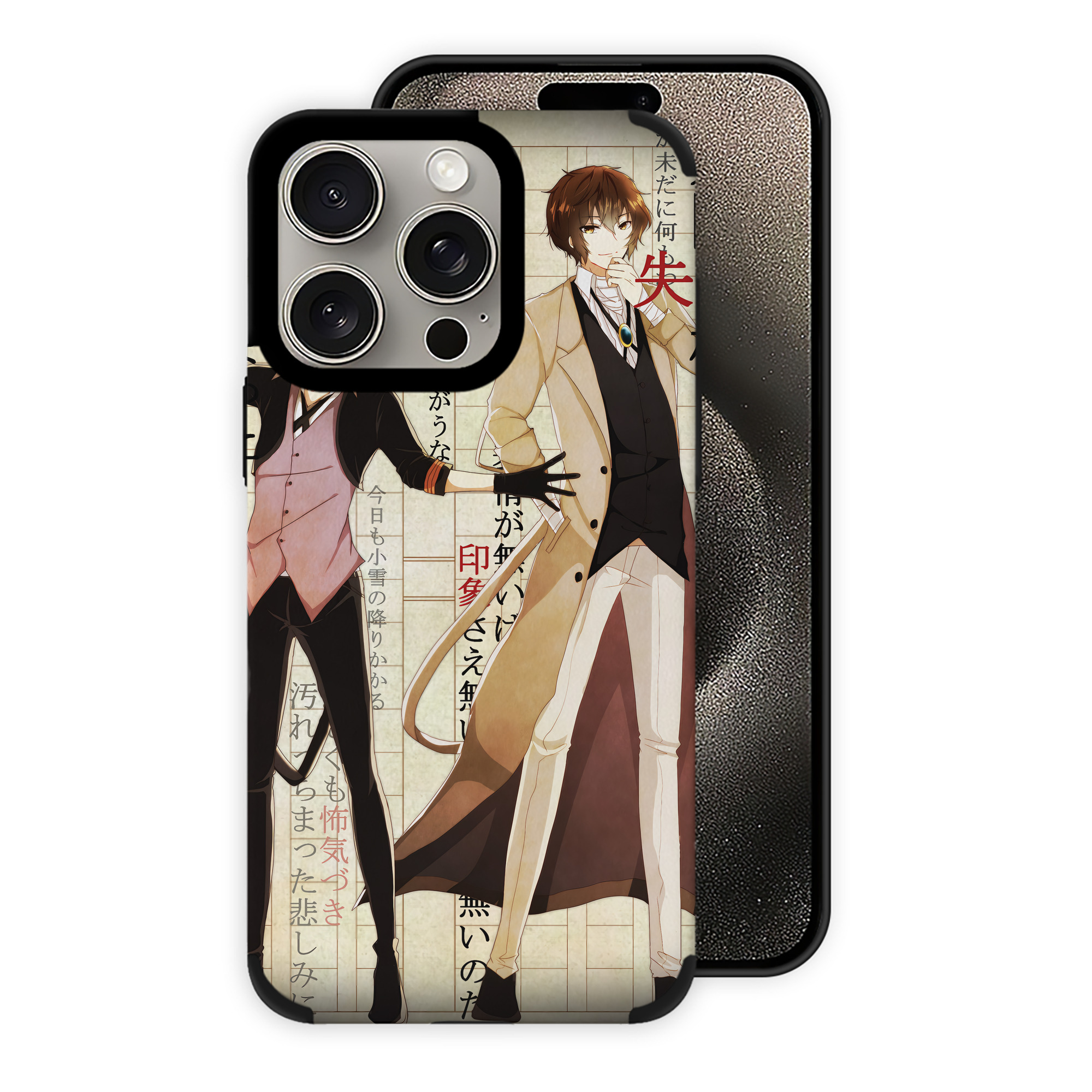 （画像用） 文豪ストレイドッグス Bungo Stray Dogs 【iPhone15ProMax対応】 PUレザー スマホケース 耐衝撃＆黄変防止