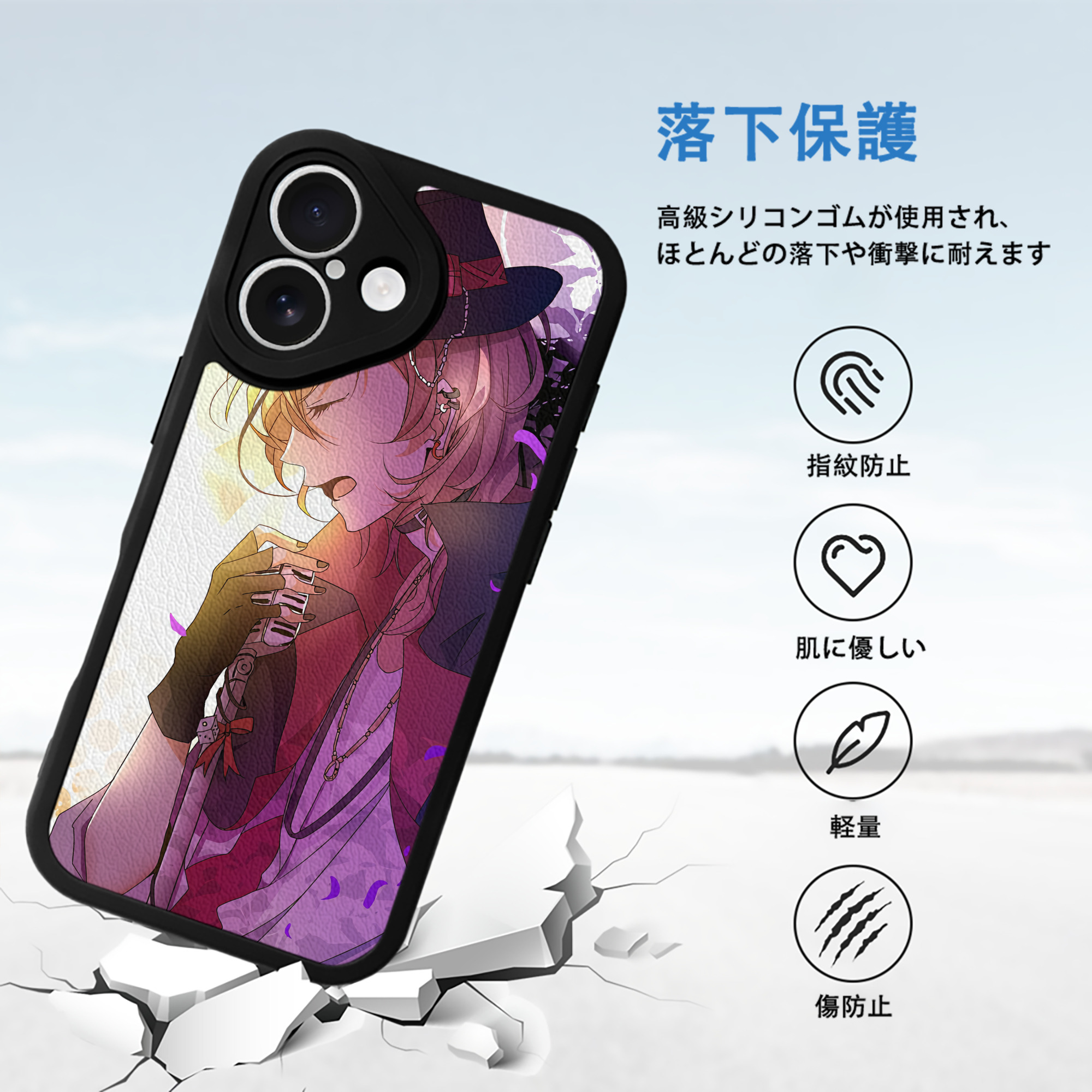 文豪ストレイドッグス Bungo Stray Dogs 【iPhone 16シリーズ対応】シリコンスマホケース（レザー調） 材質：シリコン