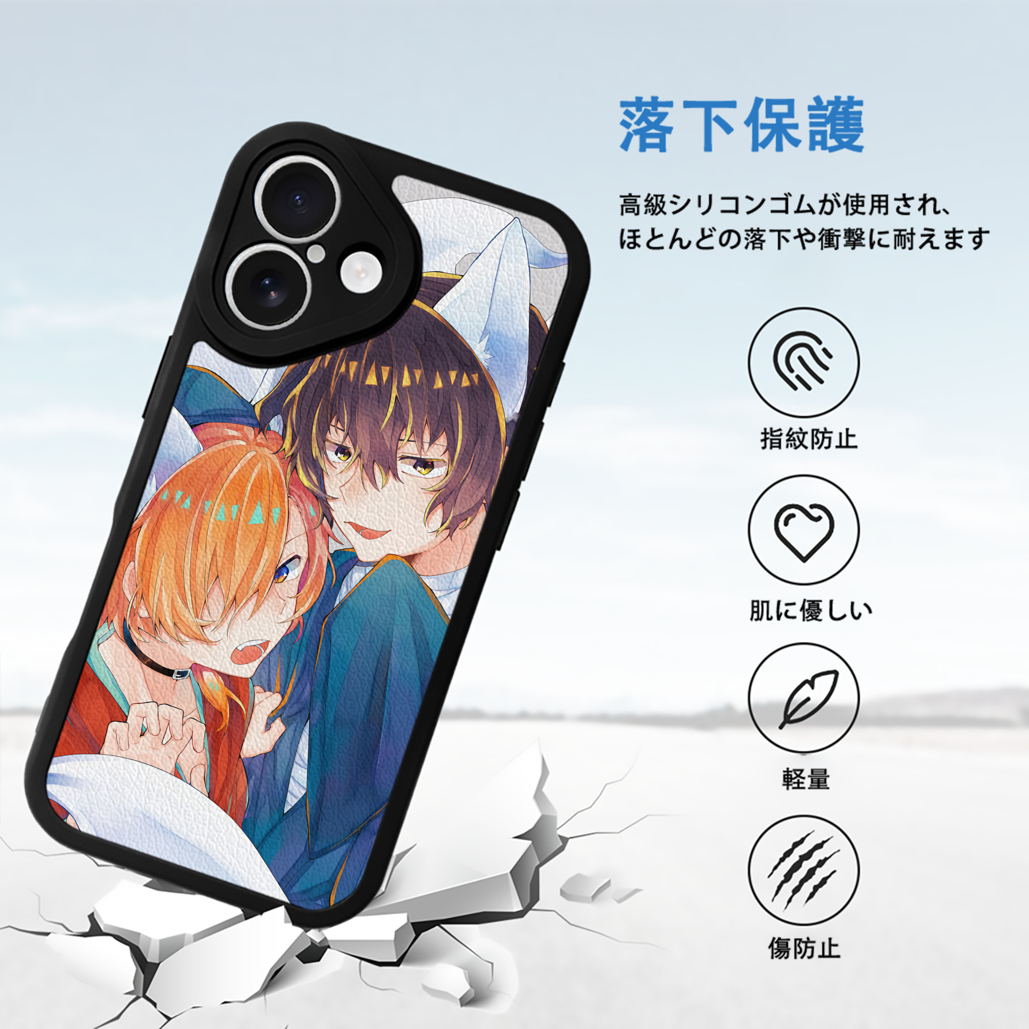 文豪ストレイドッグス Bungo Stray Dogs 【iPhone 16シリーズ対応】シリコンスマホケース（レザー調） 材質：シリコン