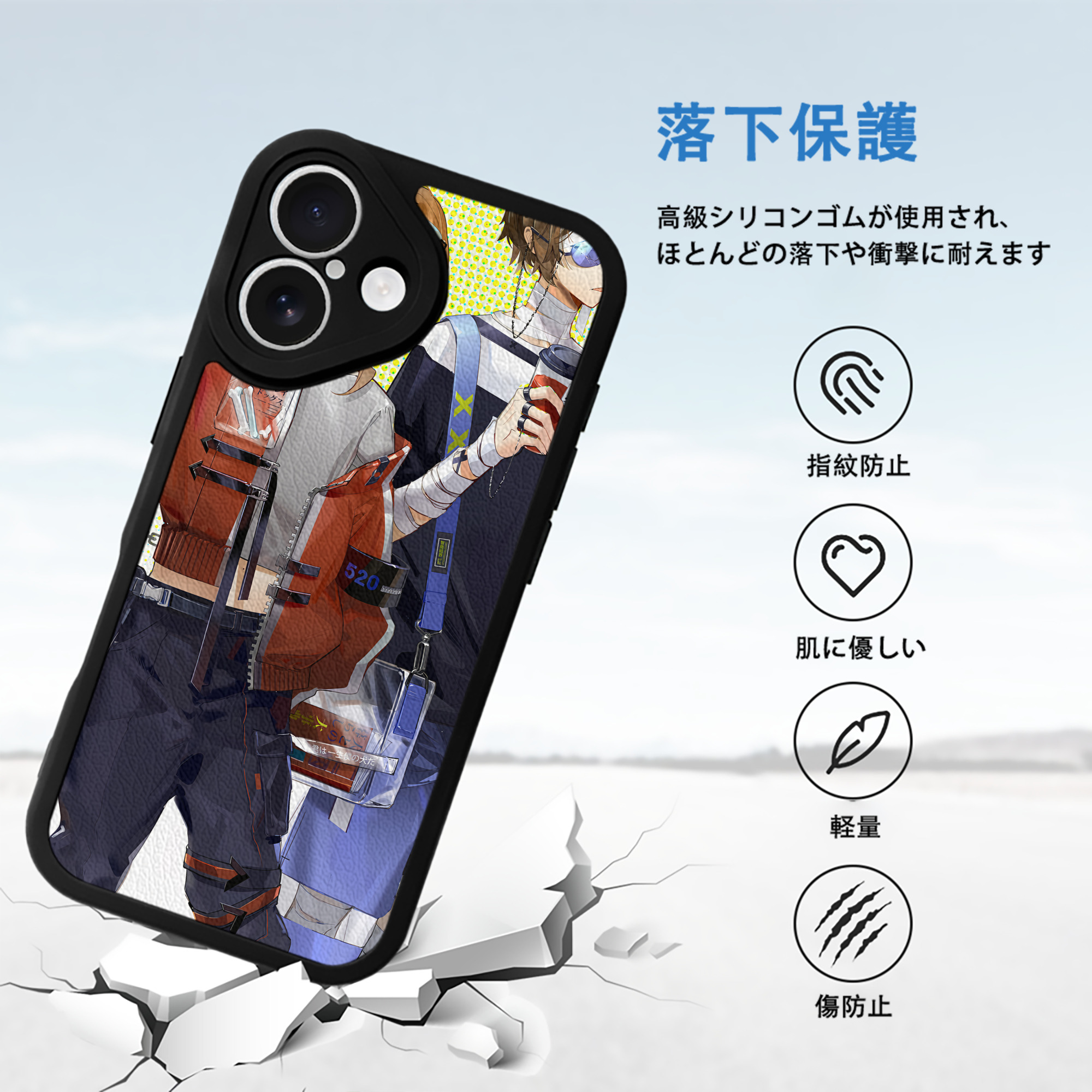 文豪ストレイドッグス Bungo Stray Dogs 【iPhone 16シリーズ対応】シリコンスマホケース（レザー調） 材質：シリコン