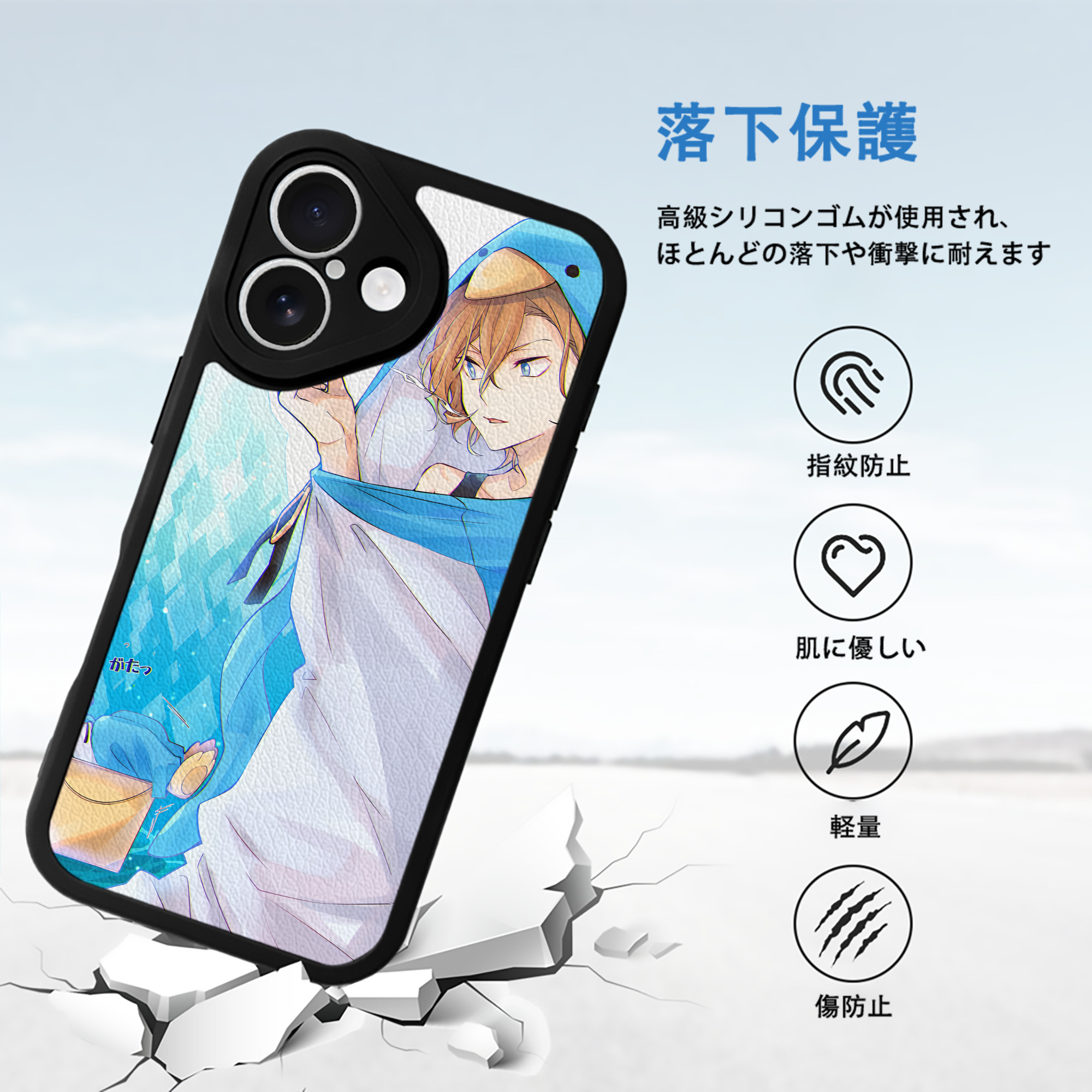 文豪ストレイドッグス Bungo Stray Dogs 【iPhone 16シリーズ対応】シリコンスマホケース（レザー調） 材質：シリコン