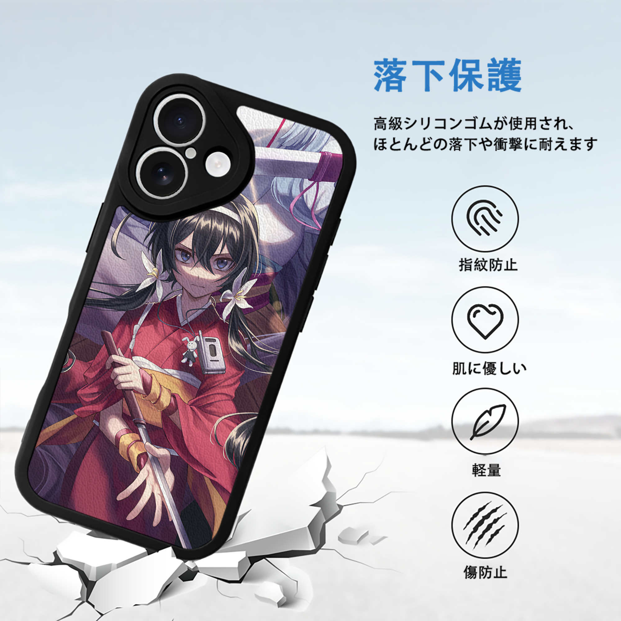 文豪ストレイドッグス Bungo Stray Dogs 【iPhone 16シリーズ対応】シリコンスマホケース（レザー調） 材質：シリコン