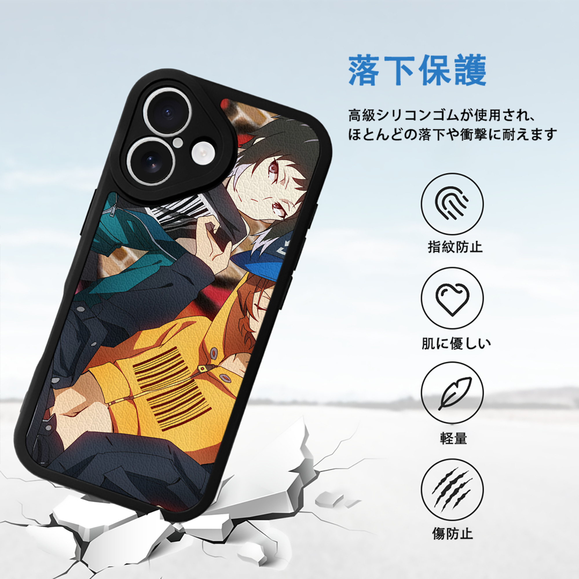 文豪ストレイドッグス Bungo Stray Dogs 【iPhone 16シリーズ対応】シリコンスマホケース（レザー調） 材質：シリコン