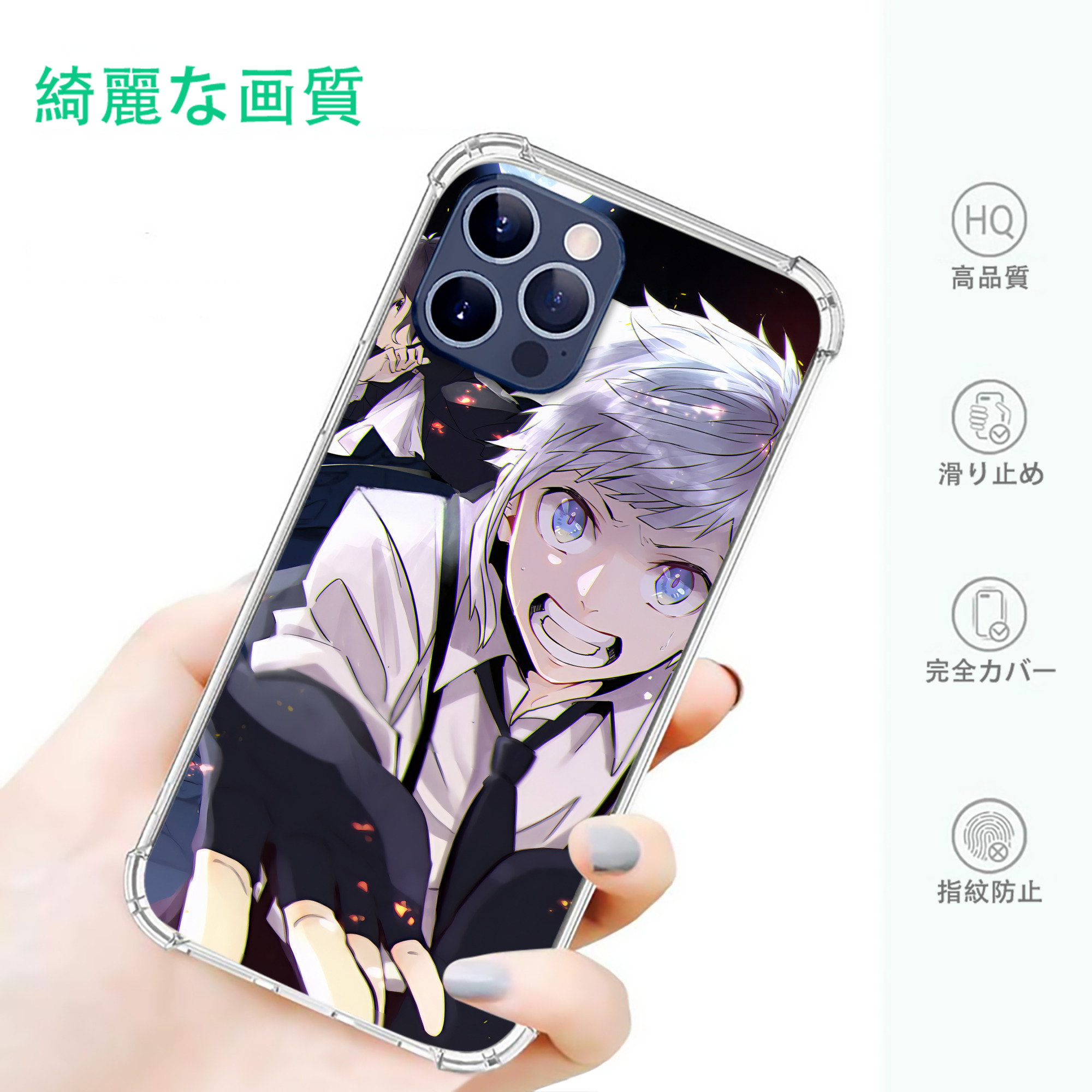 一般的なイメージ