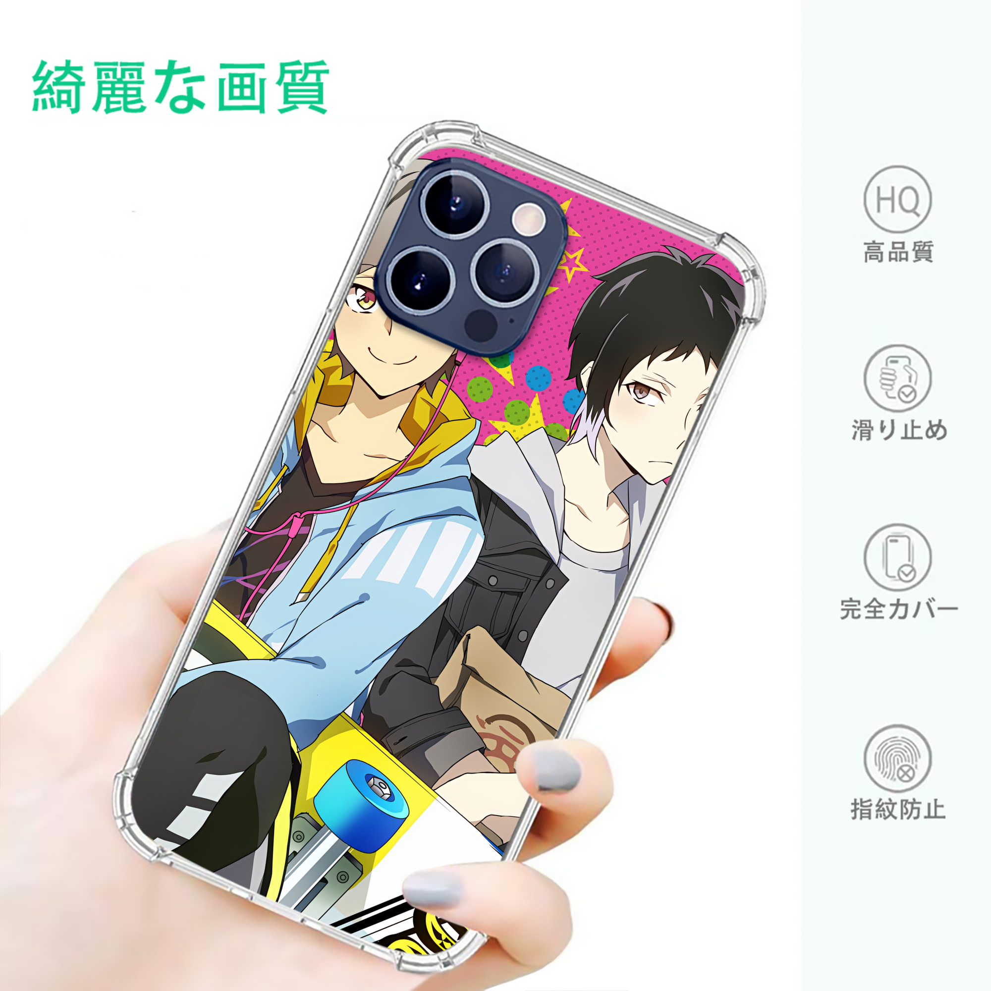 一般的なイメージ