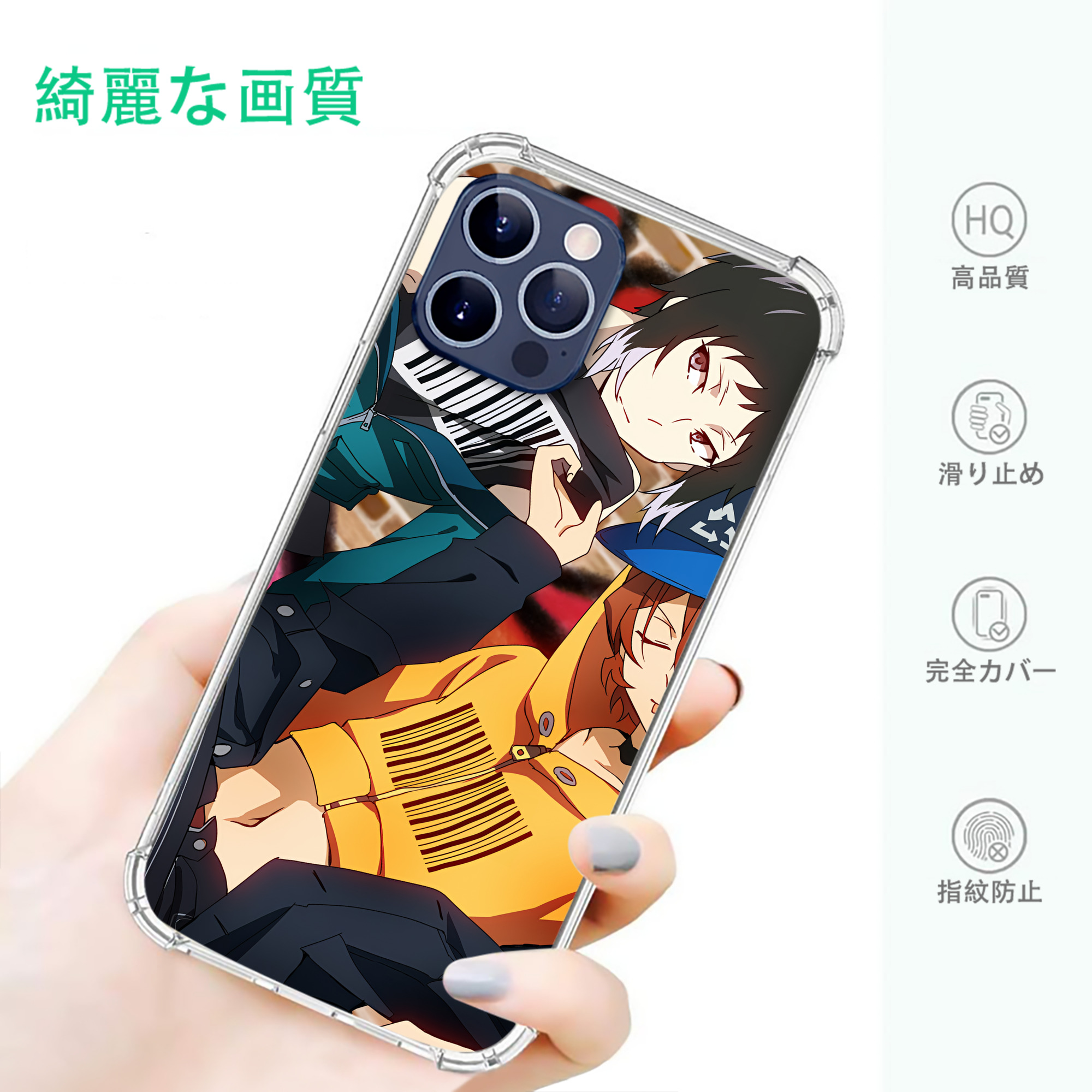 一般的なイメージ