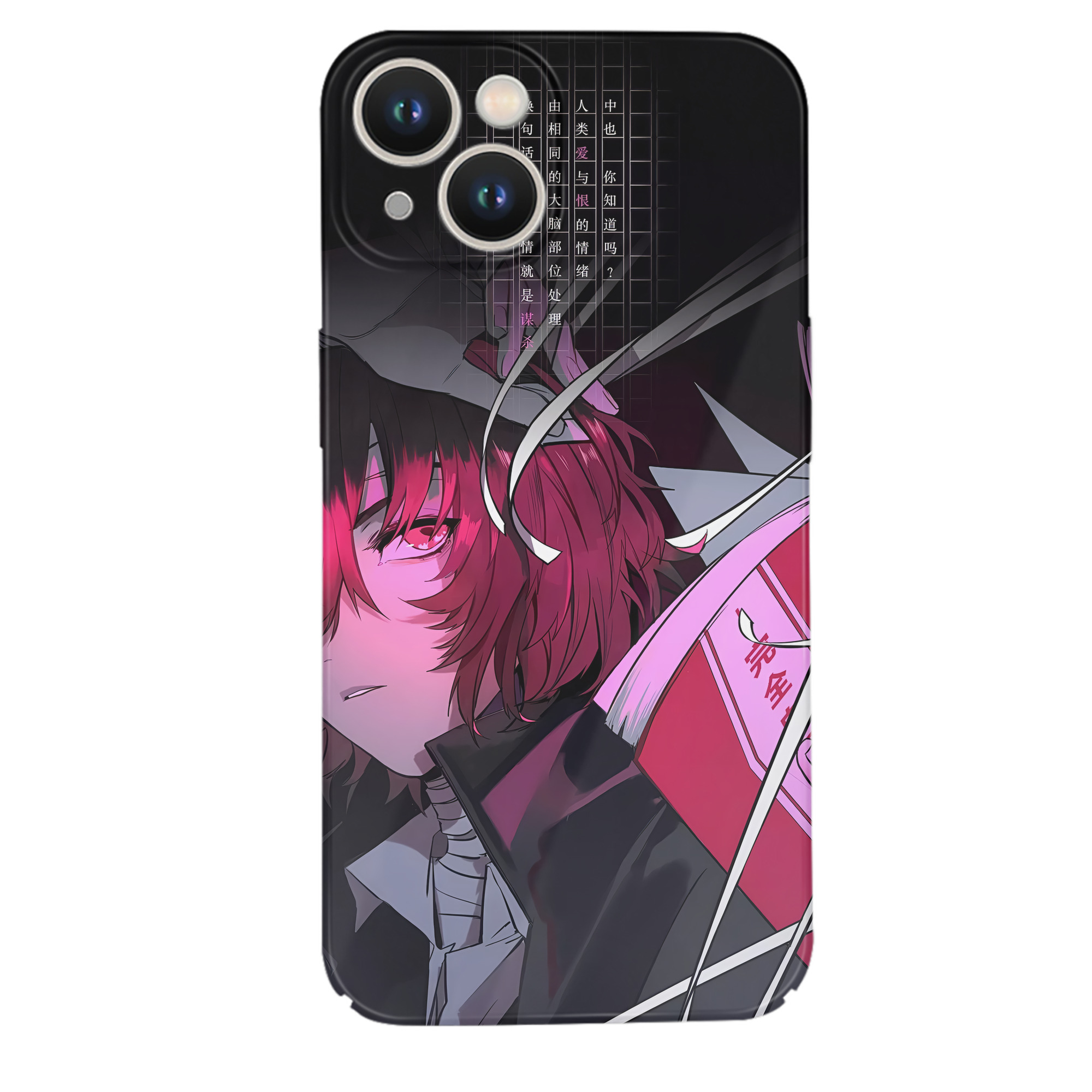 （画像用） 文豪ストレイドッグス Bungo Stray Dogs 【iPhone 14シリーズ対応】ハードケース